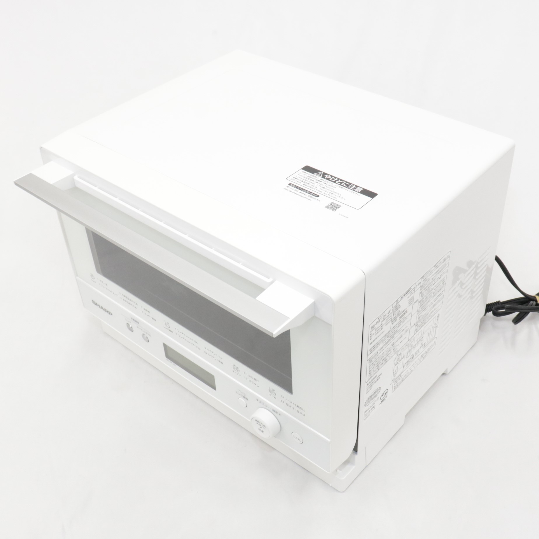 楽天市場】オーブンレンジ(メーカーシャープ)(電子レンジ 楽天市場】オーブンレンジ(メーカーシャープ)(電子レンジ