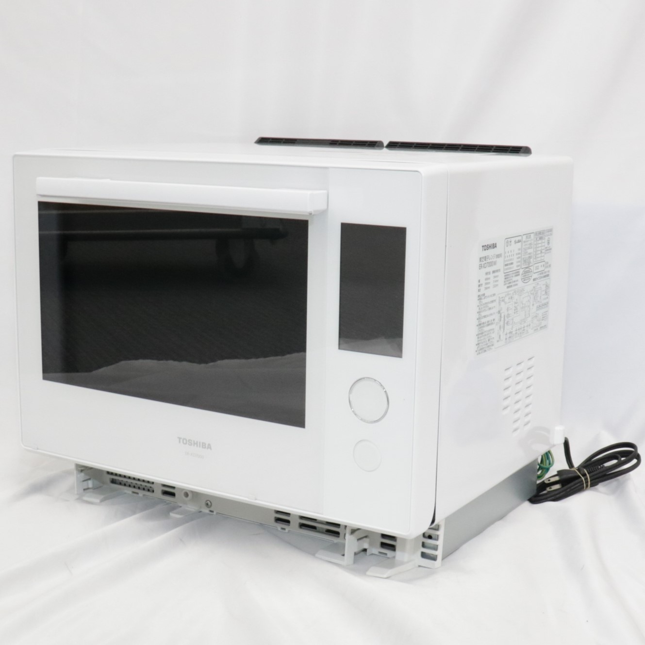 楽天市場】石窯ドーム er-xd7000(電子レンジ・オーブンレンジ 楽天市場】石窯ドーム er-xd7000(電子レンジ・オーブンレンジ
