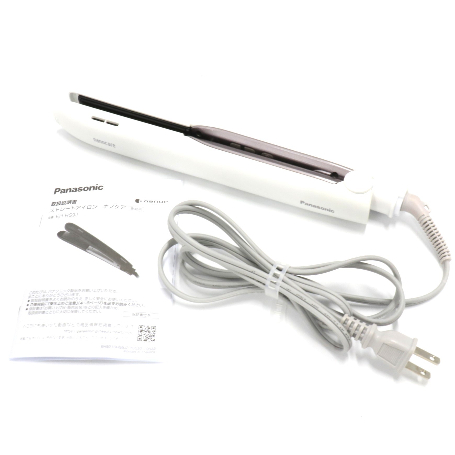 [中古] パナソニック ストレートアイロン ナノケア EH-HS9J eh-hs9j-w ホワイト [良い(B)]