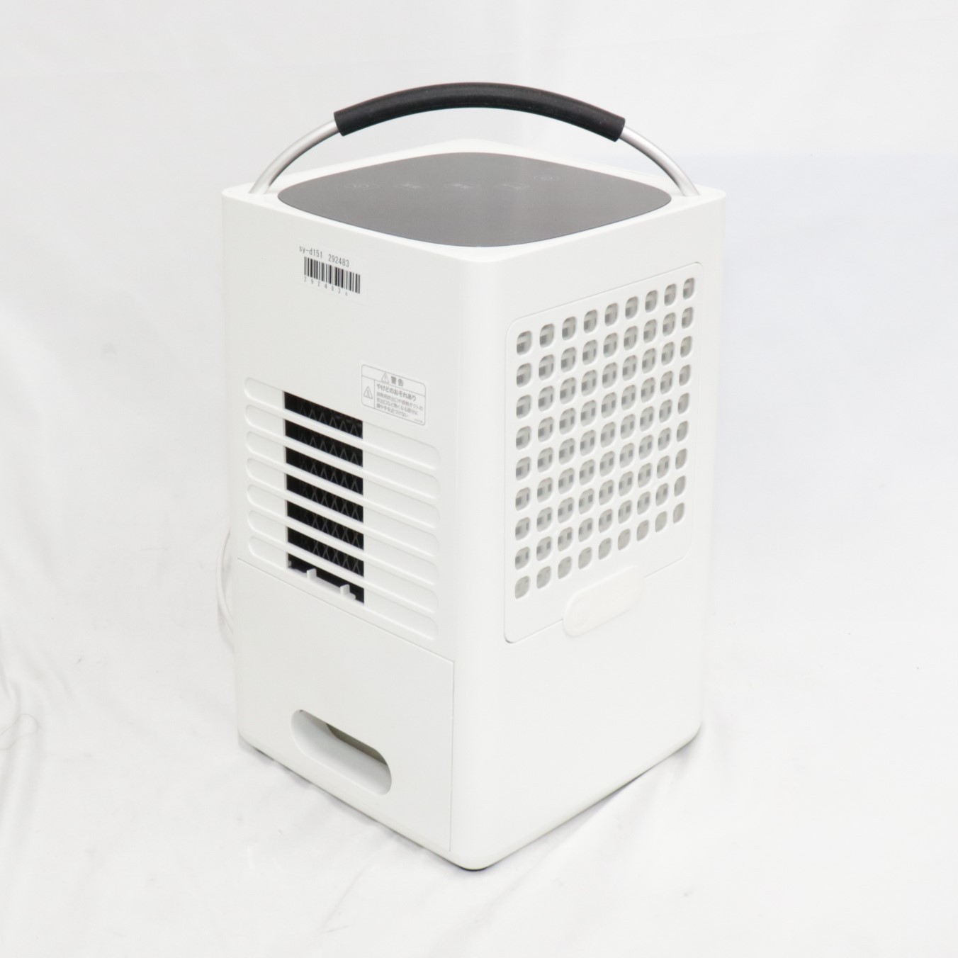 [���] ������ ������ǽ�դ��ݡ����֥륯���顼 SY-D151 sy-d151 [�ɤ�(B)]