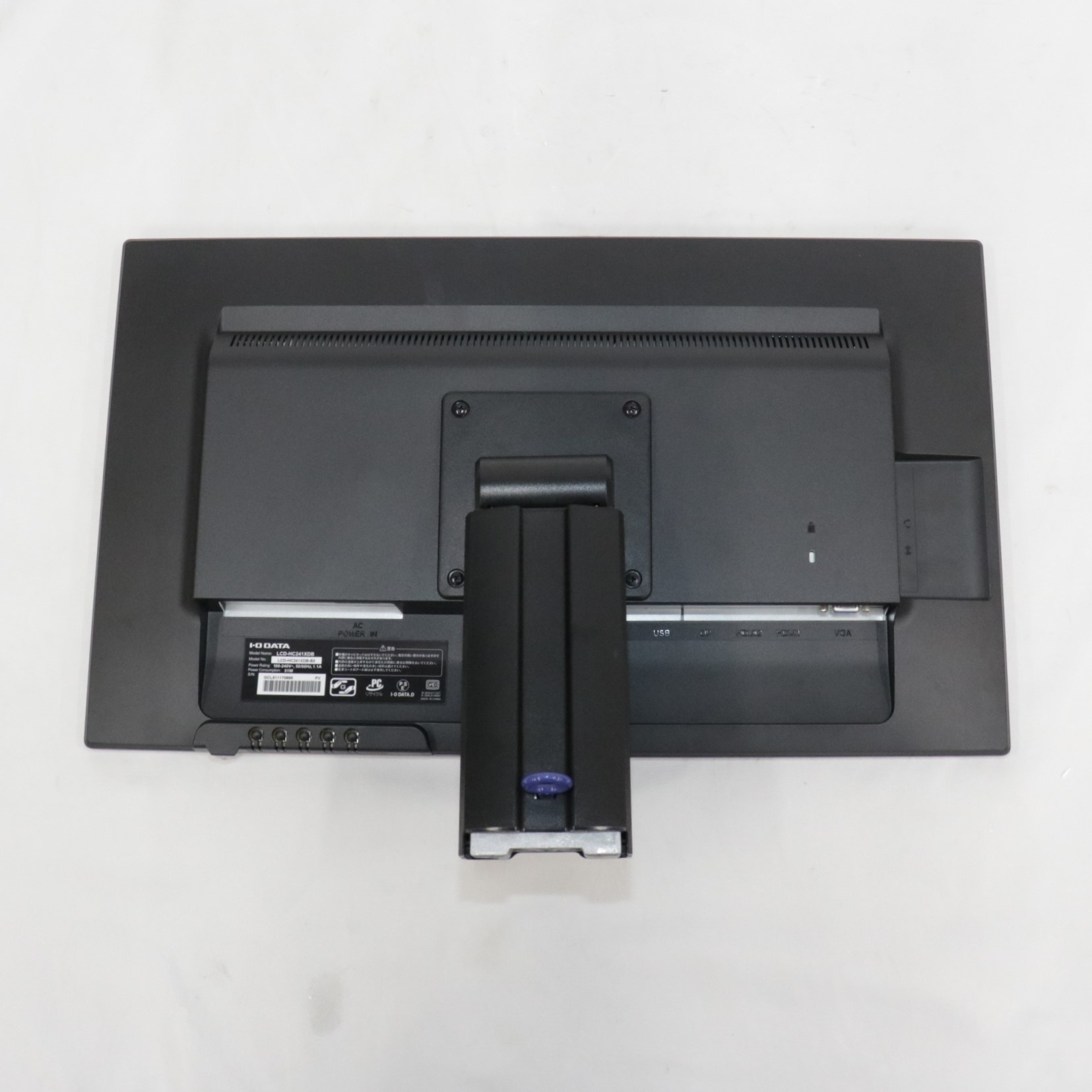 [中古] アイ・オー・データ 機器 I-O DATA 広色域 23.8型ワイド液晶ディスプレイ LCD-HC241XDB [非常に良い(A)]