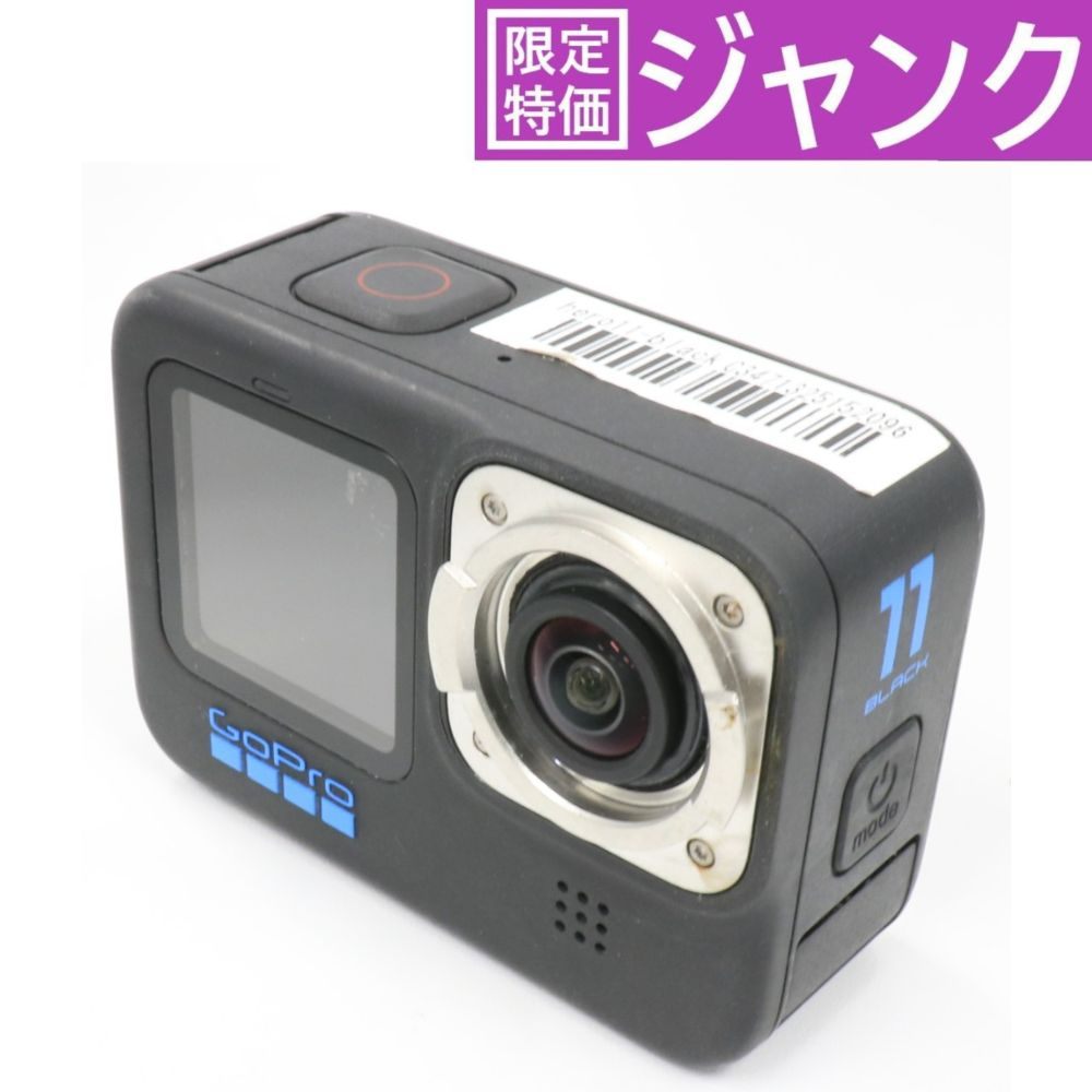 [ジャンク] GoPro HERO11 Black hero11-black [難あり(D)]
