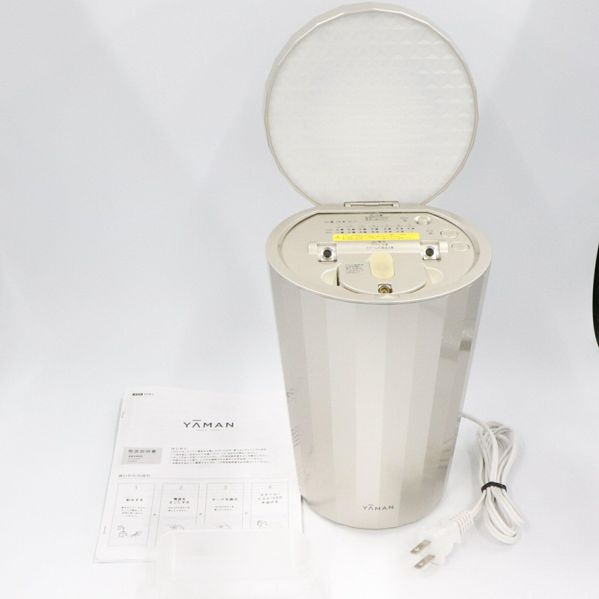 楽天市場】ヤーマン 美顔器 中古の通販 楽天市場】ヤーマン 美顔器 中古の通販