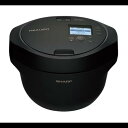 【90%分返金保証付】シャープ ヘルシオ ホットクック KN-HW16H 2~4人用 1.6L容量 プレミアムブラック kn-hw16h-b