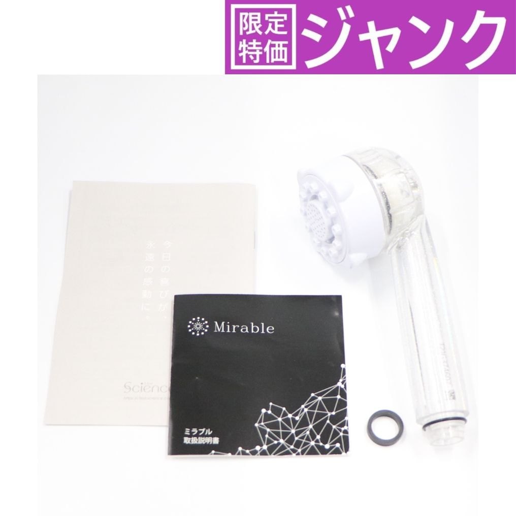 ƥ ȥåȤ㤨[]  ȥեߥ ߥ֥plus [񤢤(D]פβǤʤ3,800ߤˤʤޤ