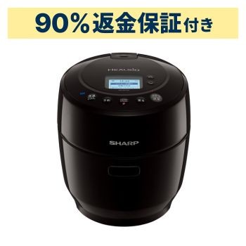 【90%分返金保証付】シャープ ヘルシオ ホットクック プレミアムブラック KN-HW10G 1〜2人用 1.0L容量 kn-hw10g-b 【90%分返金保証付】シャープ ヘルシオ ホットクック プレミアムブラック KN-HW10G 1〜2人用 1.0L容量 kn-hw10g-b