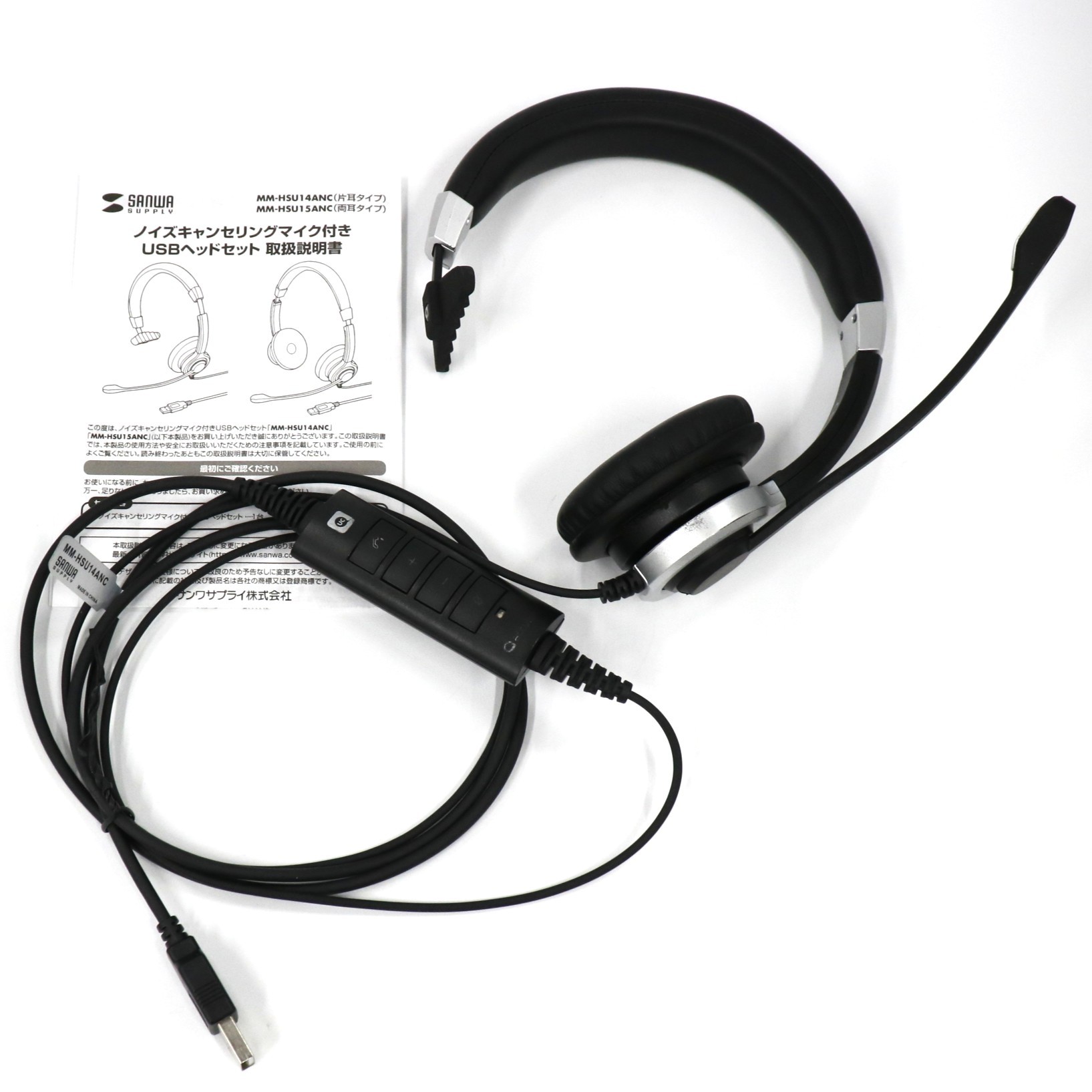 中古品 / 清掃済 / 通電確認済 / 購入2024年 / 傷や汚れがあるものの動作や機能には問題のない状態の良品です。 【状態】 必ず画像にてご確認をお願いします。 ・全体的にスレやキズあり ・取り切れないチリやホコリあり ・シルバーの塗装部分に塗装剥がれあり ・印字の塗装剥がれあり 【付属品】 ※写真をご確認ください。 ・本体 ・取扱説明書（コピーの場合あり） 【注意事項】 写真は代表的なキズや汚れを掲載しています。（必ずご確認ください）実際にお届けする商品は商品画像と同程度の状態ではございますが、キズの箇所など全く同じものとは限りませんので予めご了承ください。 配送につきましては化粧箱に入れたうえで段ボールに梱包、もしくは当店が用意した段ボールでのみの発送になります。(化粧箱は付属しない場合がございます。) 取扱説明書などの冊子類は原本ではなく、当店で印刷したコピーが発送される場合があります。
