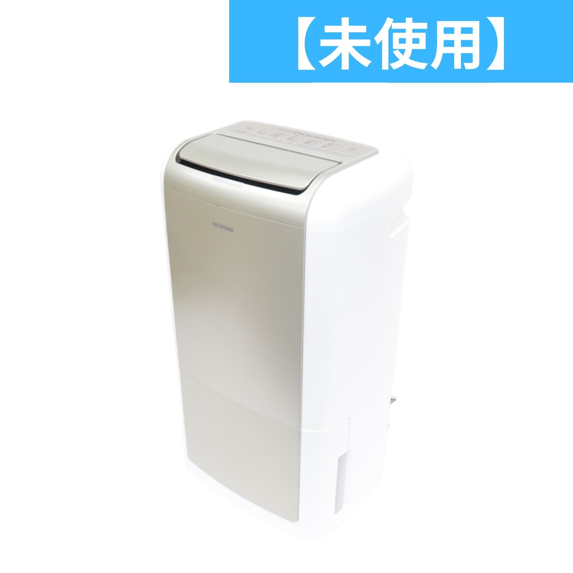 アイリスオーヤマ 空気清浄機能付き除湿機 12L 【コンプレッサー式/除湿容量12L/タンク容量4L/空気清浄機能付き】 KIJCP-M120-N dce-120 dce-120