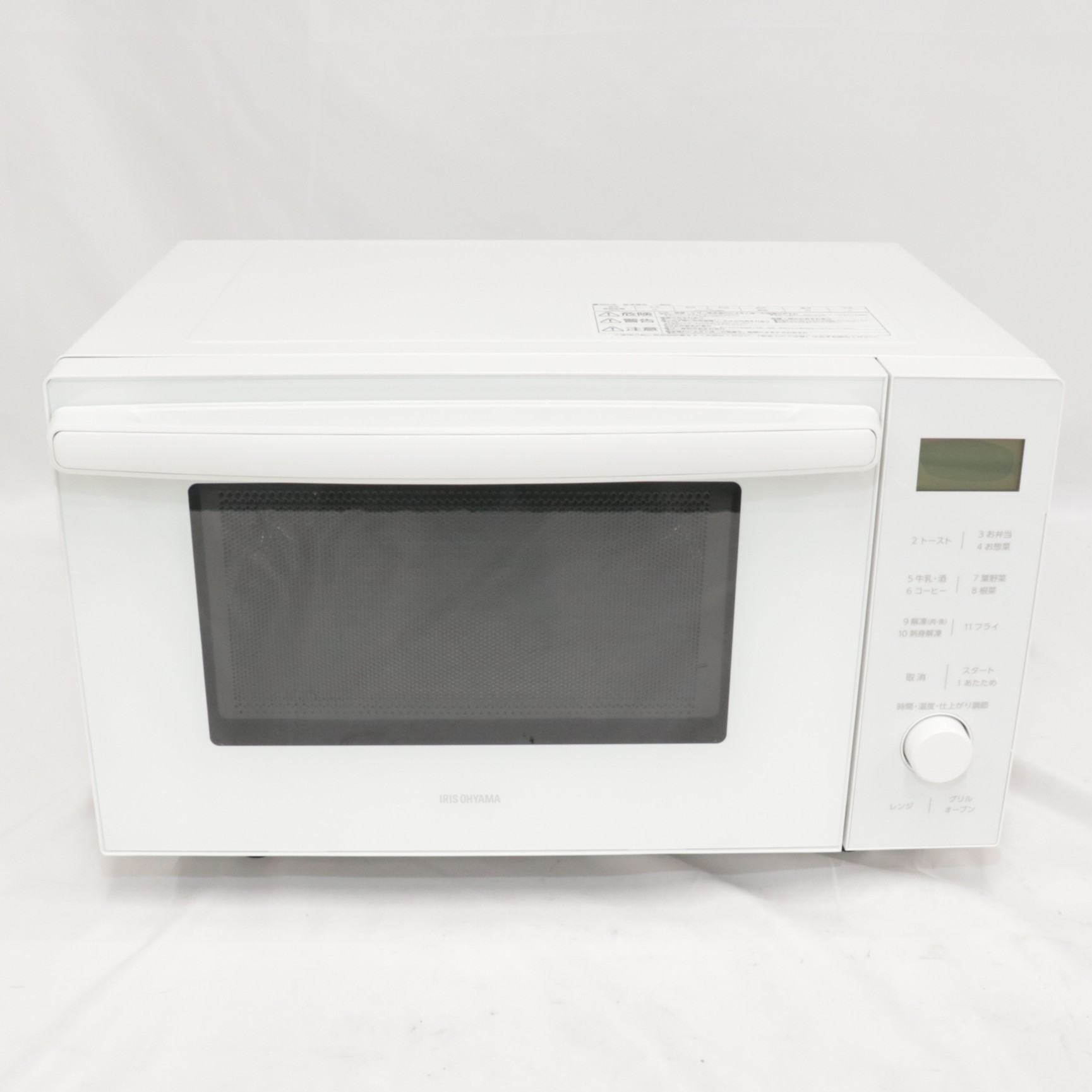 [中古] [18L]アイリスオーヤマ MO-F1809 オーブンレンジ mo-f1809-cw ホワイト [良い(B)]