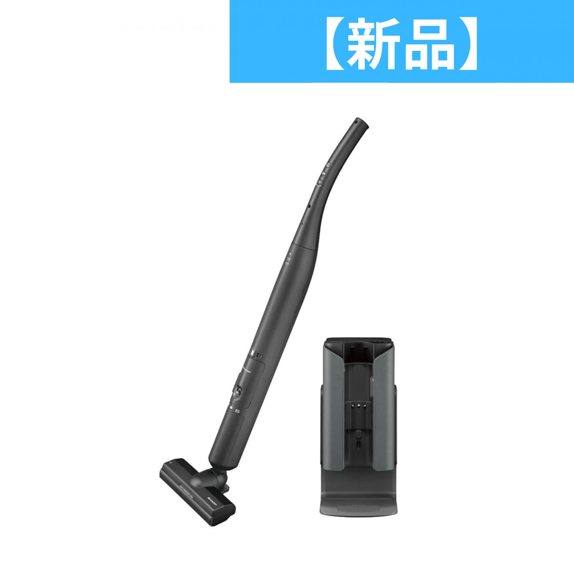 一都三県限定　配送無料　掃除機　コードレスクリーナー　SHARP RACTIVE 一都三県限定 配送無料 掃除機 コードレスクリーナー SHARP RACTIVE
