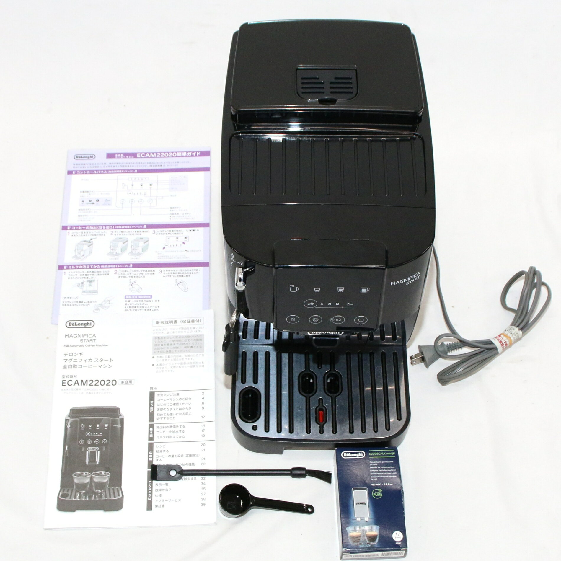 [中古] デロンギ マグニフィカ スタート ECAM22020 全自動コーヒーマシン　ecam220 ...