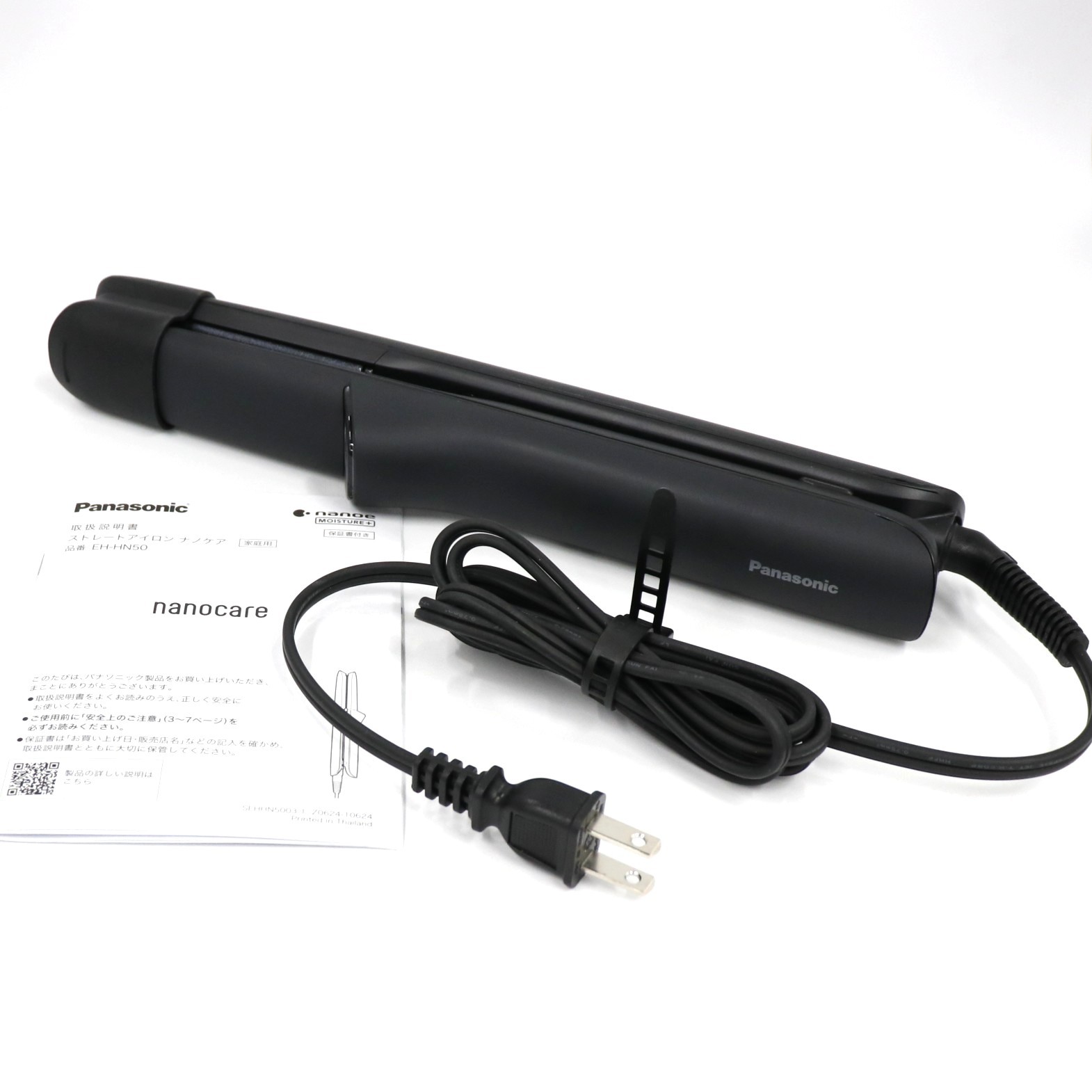 [中古] パナソニック ストレートアイロン ナノケア EH-HN50 eh-hn50-aディープネイビー[非常に良い(A)]