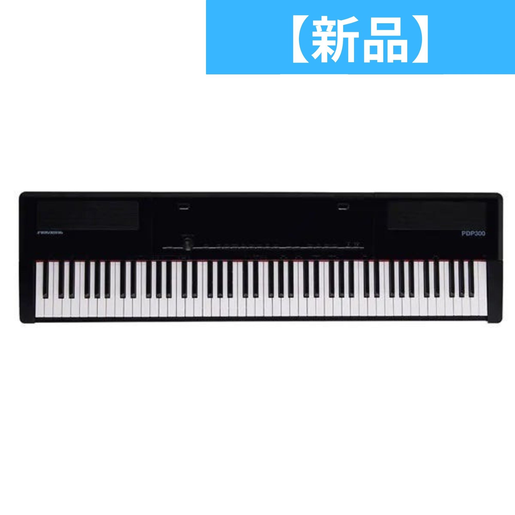 新品 / 購入2023年 / ブラック 未使用かつ未開封の商品です。 【状態】 必ず画像にてご確認をお願いします。 ・未使用で、未開封の新品でございます。 ・化粧箱に多少のキズがある場合がございます。 ・化粧箱に管理用として使用したシールが貼ってあります。 【付属品】 ※写真をご確認ください。 【注意事項】 外箱に傷やいたみがある場合があります。