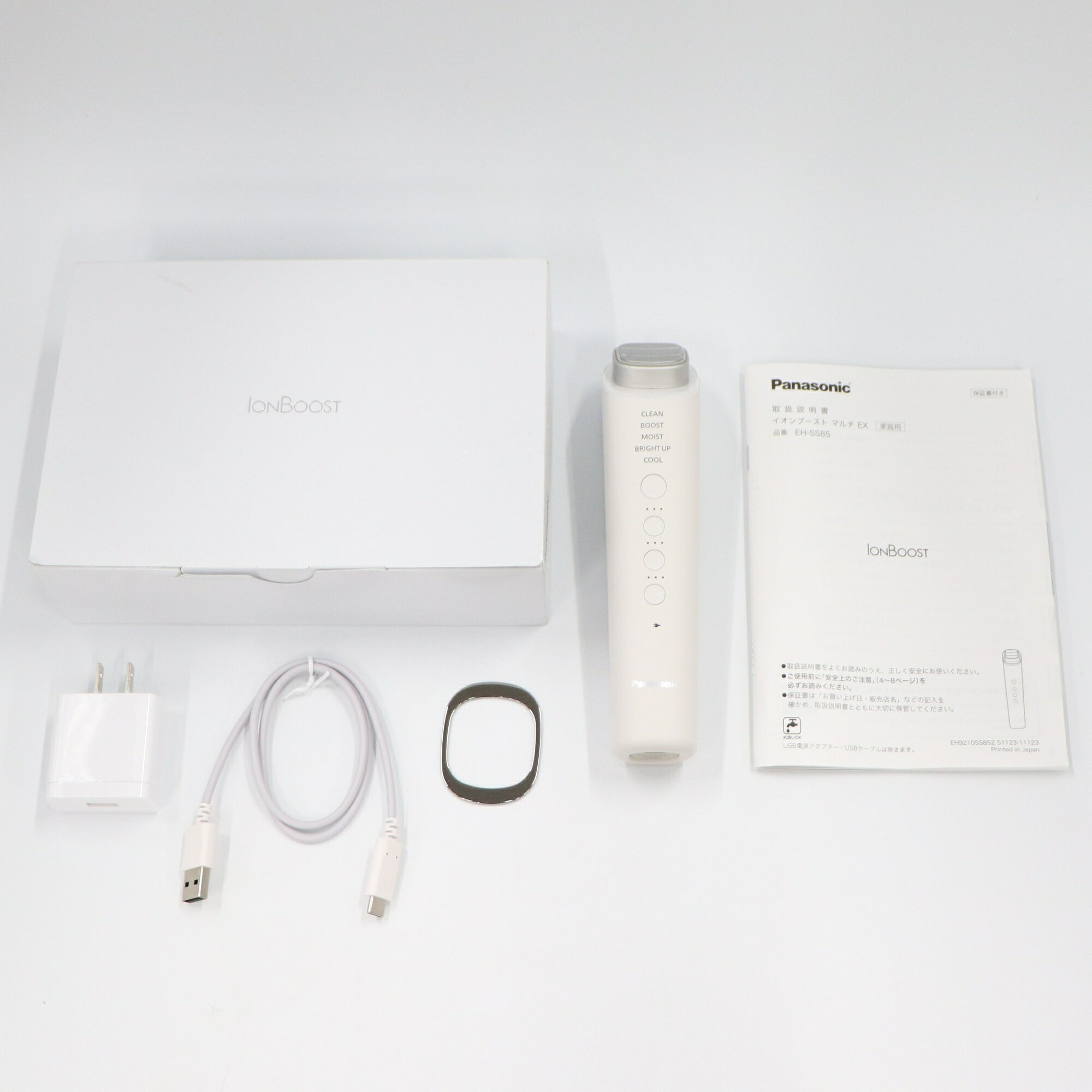 【ポイント10倍※要エントリー｜11/20 20:00〜】[中古] パナソニック イオンブースト マルチ EX EH-SS85 イオン美顔器 eh-ss85[可(C)]