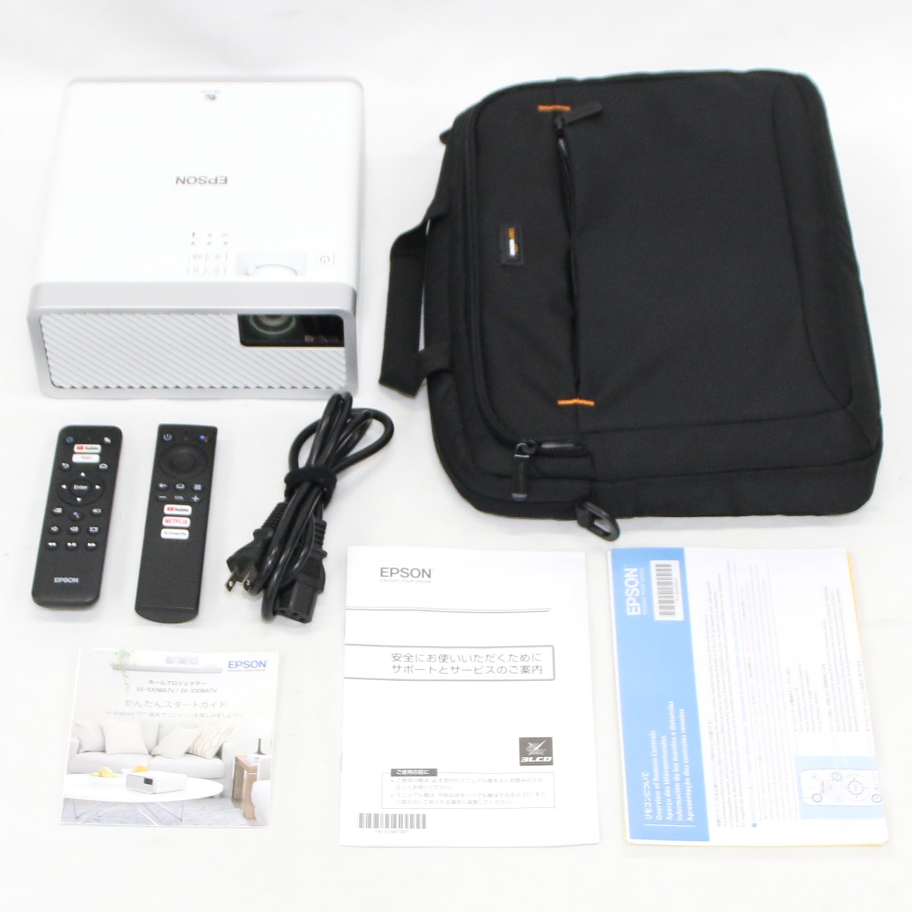 樂天商城 - 【ポイント5倍：6/20 20時〜エントリー必須】[中古] エプソン dreamio EF-100WATV ホームプロジェクター ホワイト　ef-100watv [良い(B)]