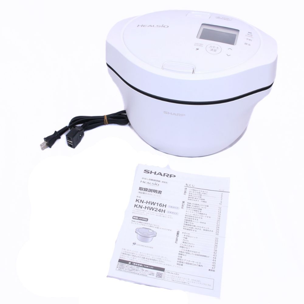 SHARP KN-HW16H-W ヘルシオ　ホットクック KN-HW16H | ヘルシオ ホットクック：シャープ