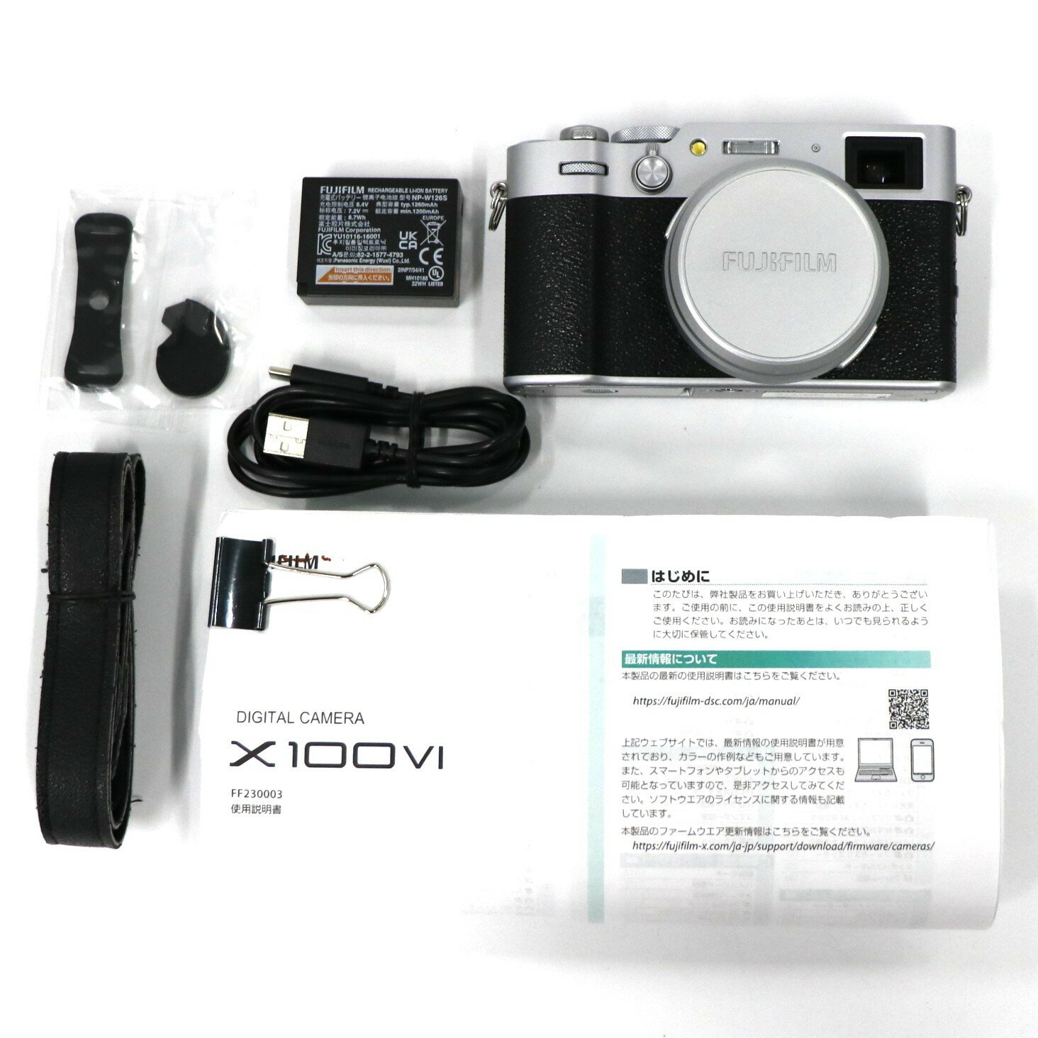 楽天市場】fujifilm x100vi（コンパクトデジタルカメラ｜デジタル