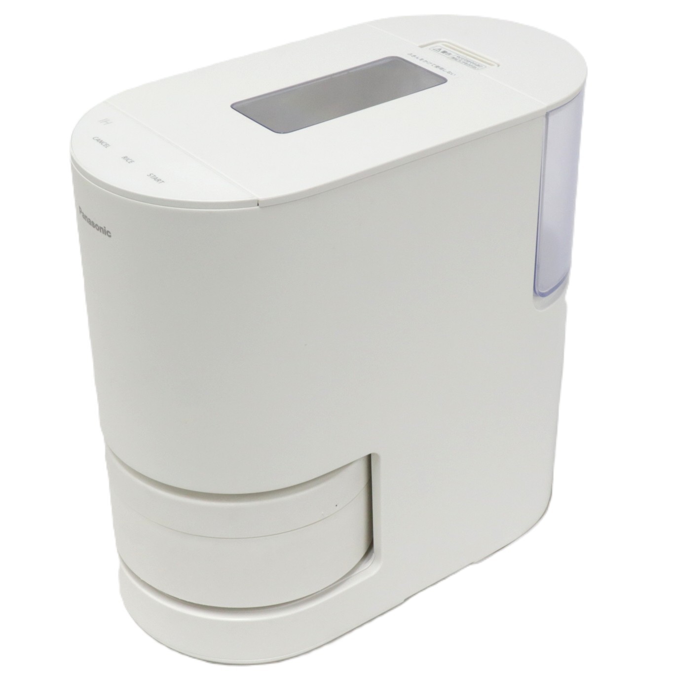 Rakuten - [中古] [2.0合]パナソニック 自動計量IH炊飯器 SR-AX1 sr-ax1-w sr-ax1-w[可(C)]