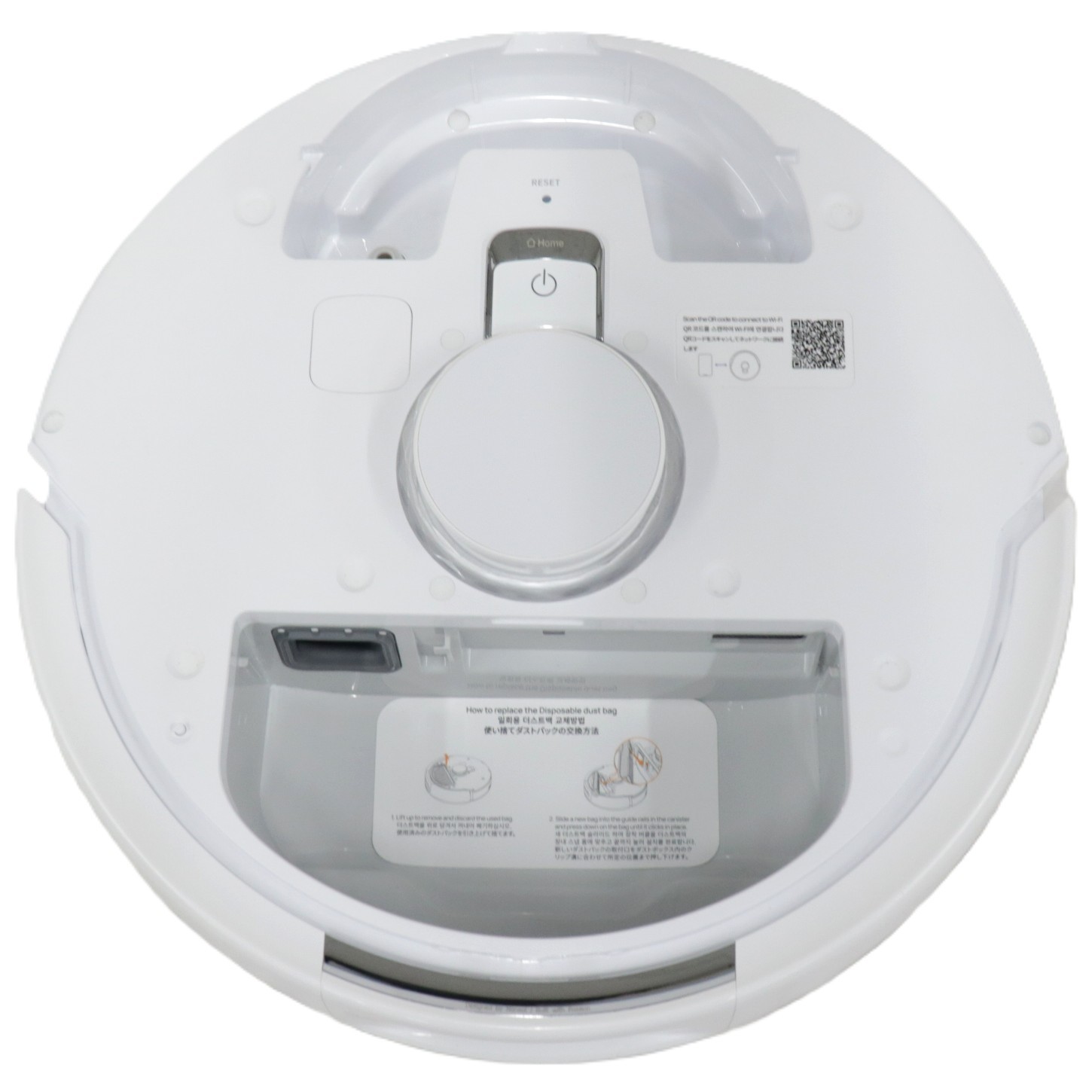 [中古] Narwal Freo ナーワルフレオ Freo X Plus ロボット掃除機 narwal-freo-x-pl...