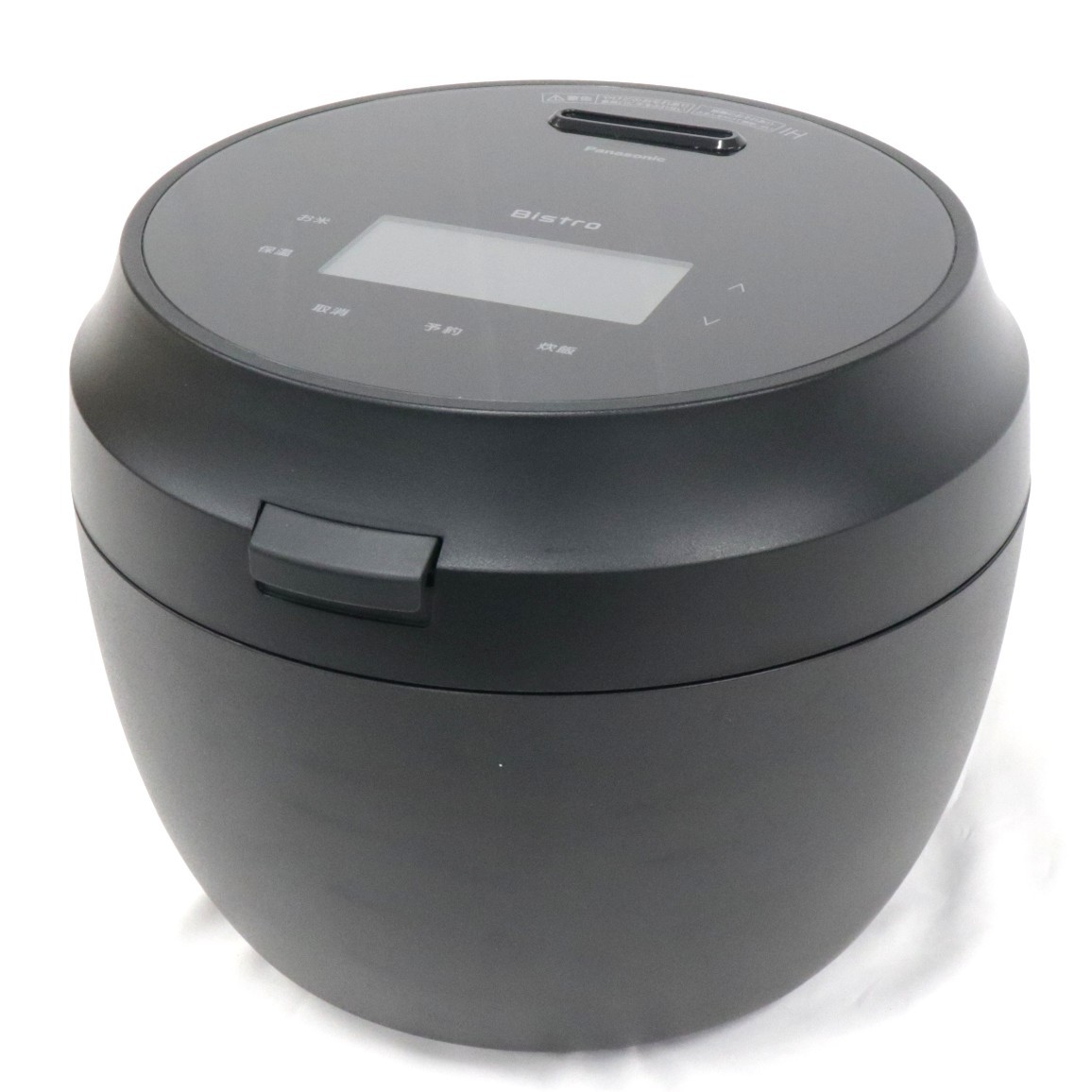 [中古] [5.5合炊き] パナソニック 可変圧力IHジャー炊飯器 ビストロ Vシリーズ SR-W10BB ブラック sr-w10bb ブラック [良い(B)]