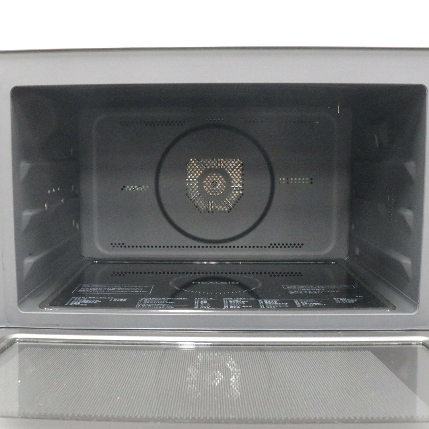 [中古] [30L]シャープ ウォーターオーブン ヘルシオ AX-N1C オーブンレンジ ax-n1c...