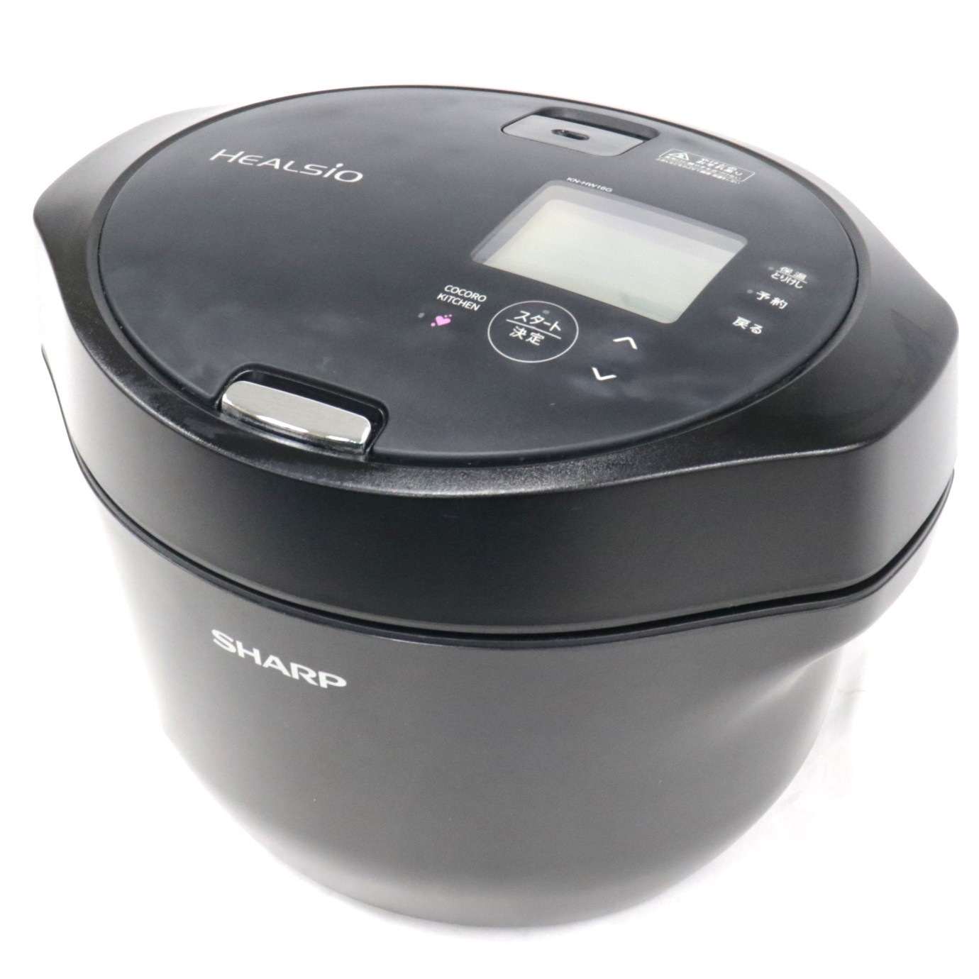 キッチン家電 SHARP HEALSIO KN-HW16G-B KN-HW16G | ヘルシオ ホットクック：シャープ