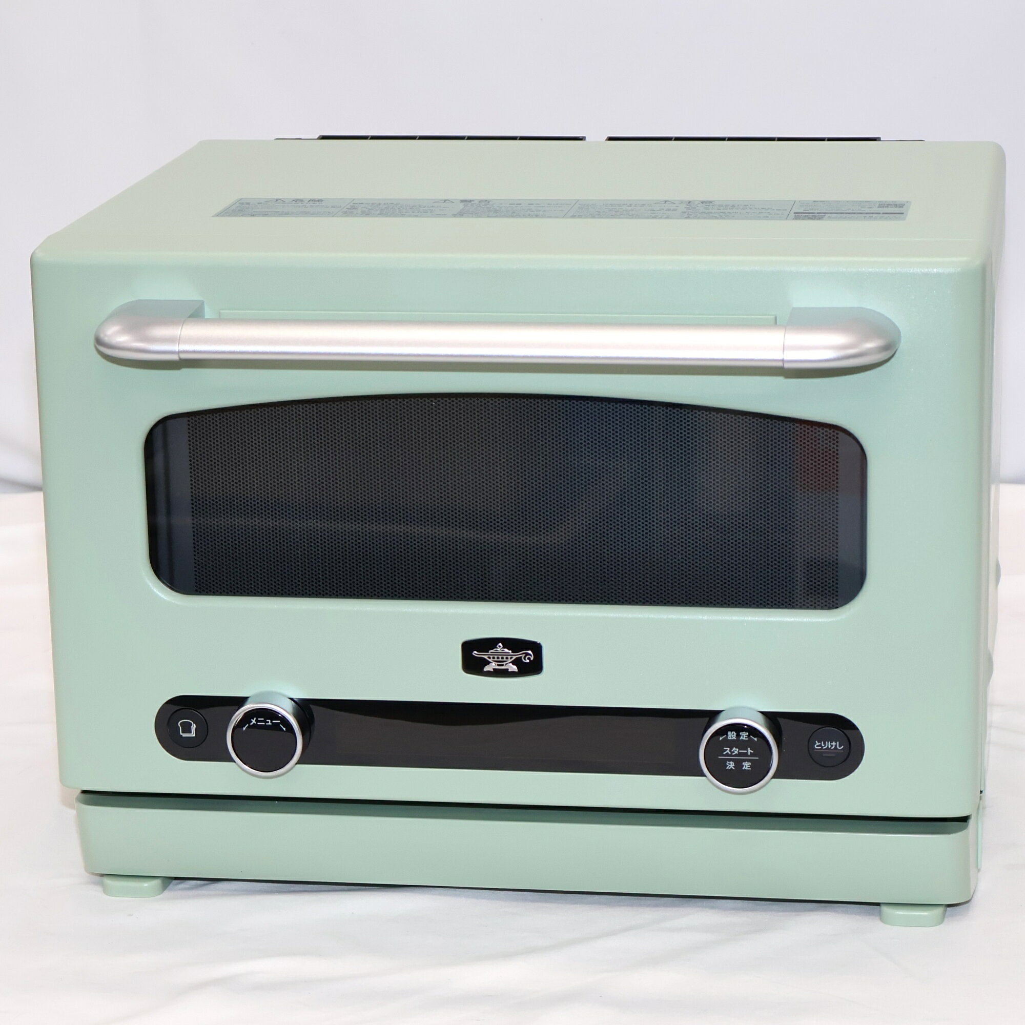 [中古] [22L]Aladdin アラジン グラファイト AEM-G14A オーブンレンジ　aem-g14a-g グリーン [良い(B)]