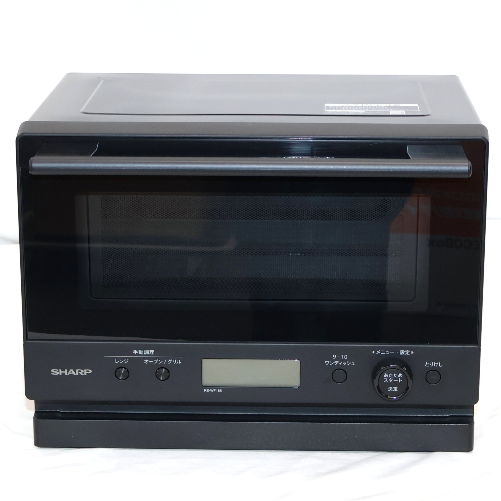 シャープ オーブンレンジ 18L RE-WF185 ブラック　ゆう 楽天市場】オーブンレンジ シャープ ブラック wf18の通販