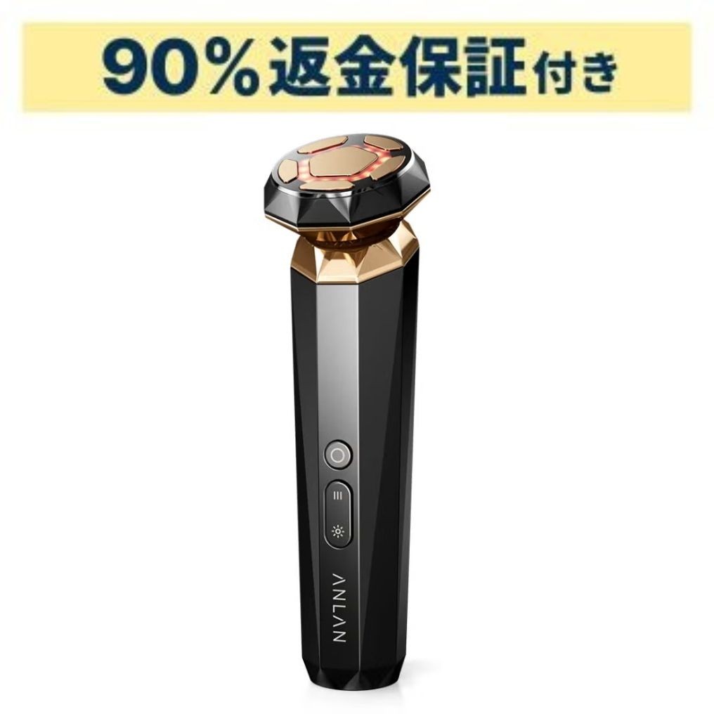 楽天市場】ANLAN RF温冷美顔器 PROの通販