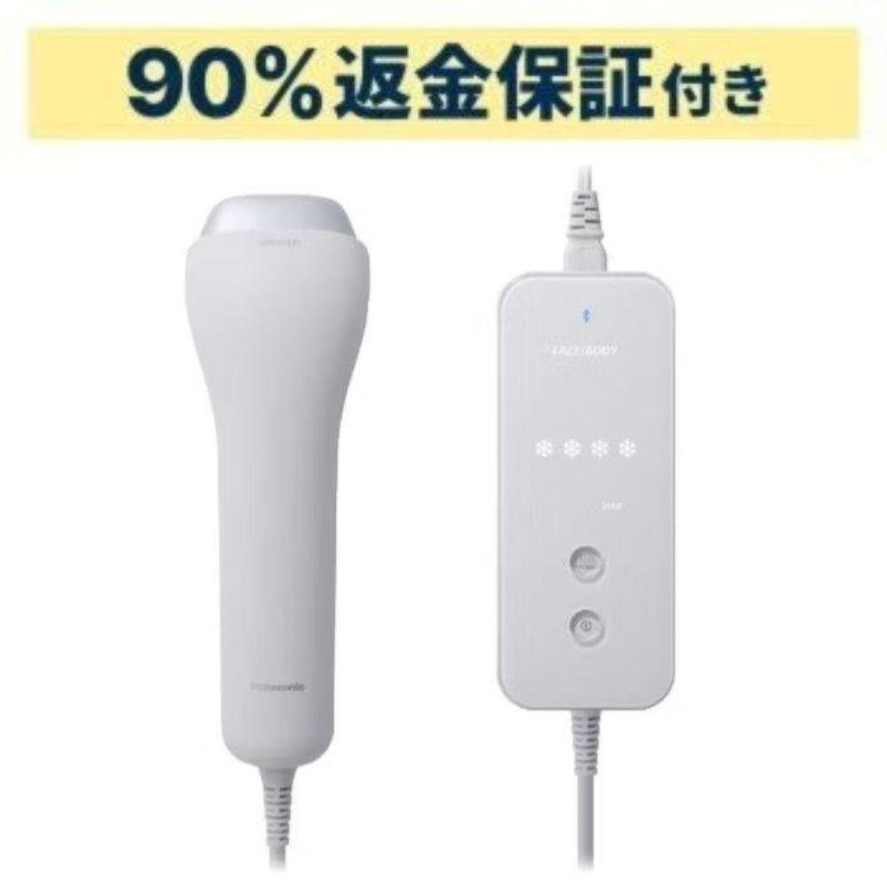 Rakuten - 【90％分返金保証付】パナソニック 光エステ スムースエピ パワー＆クール ES-WG0B 光美容器 es-wg0b