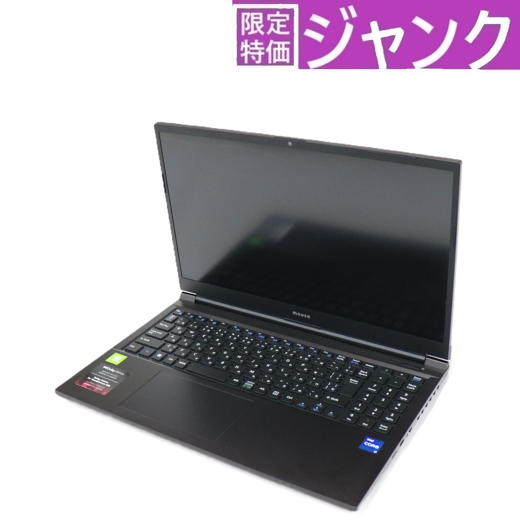【Office非搭載】 ジャンク mouse(マウス) K5-I7GM5BK-A ノートパソコン K5I7GM5BKABAW101DEC k5i7gm5bkabaw101dec 難あり(D)