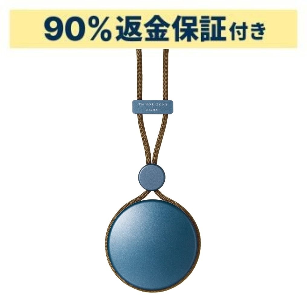 Rakuten - コアフィット(COREFIT) The HORiZONE ザ・ホライゾン the-horizone-k