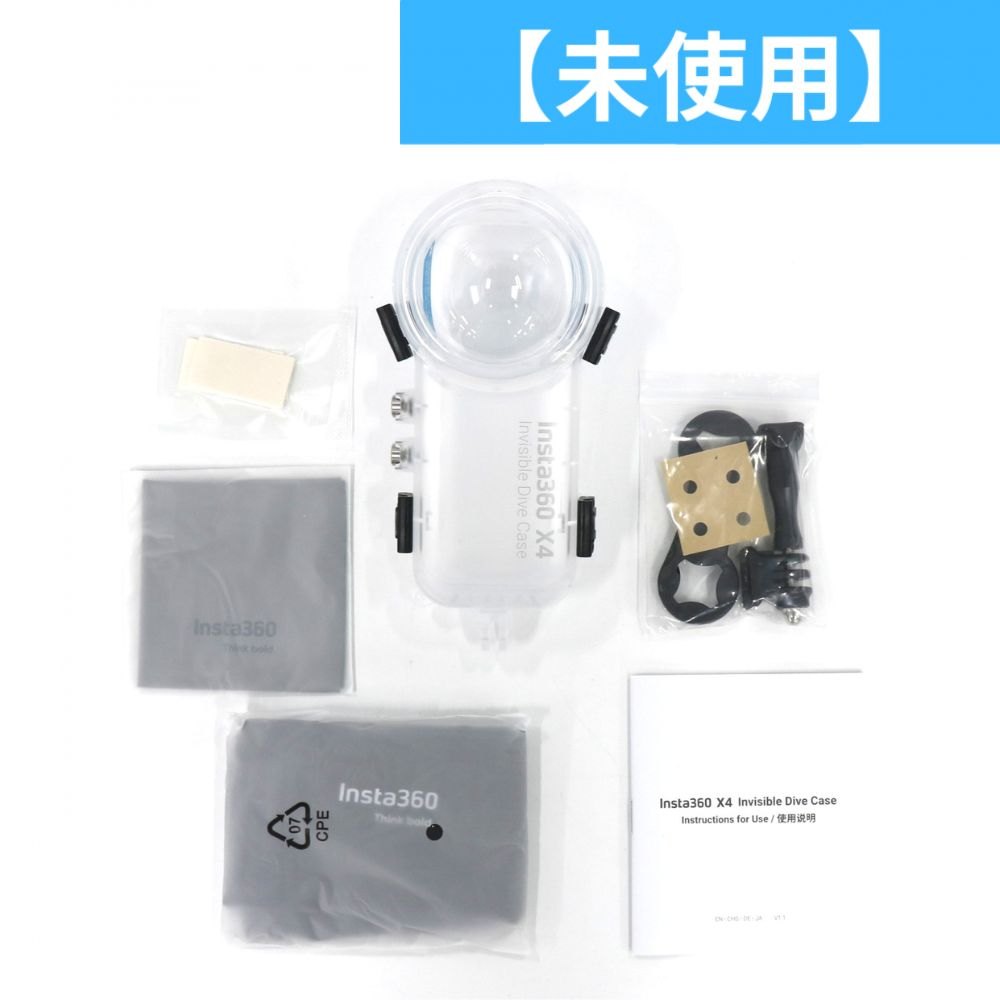 未使用品 / 開封済み / 購入2025年 / 一度も使用していない未使用の商品です。※付属品確認のため開封していたり、外箱に傷や汚れがある場合があります。 【状態】 必ず画像にてご確認をお願いします。 ・化粧箱は内容確認のため開封済みですが未使用品です ・化粧箱に管理に使用していたシールの貼付けあり ・化粧箱に保管時にできた軽微なキズや汚れあり 【付属品】 ※写真をご確認ください。 ・潜水ケース本体 ・防曇シート ×2 ・3プロング-1/4インチアダプター ・1/4インチつまみネジ ・つまみネジレンチ ・収納ポーチ ・レンズクロス ・滑り止めリング ・取扱説明書 【注意事項】 付属品確認のため開封していたり、外箱に傷やいたみがある場合があります。
