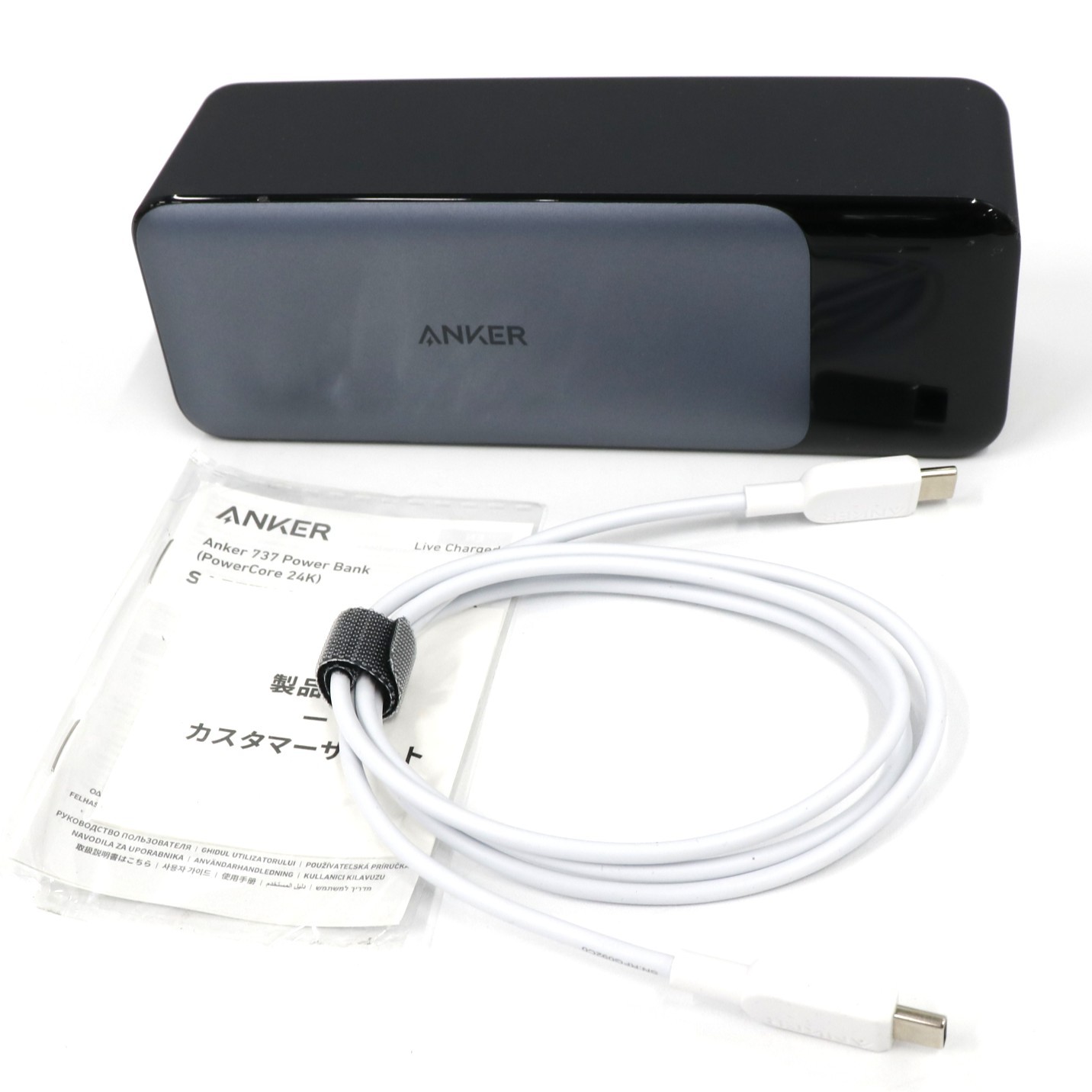 楽天市場】Anker 737 Power Bank（スマートフォン・タブレット）の通販