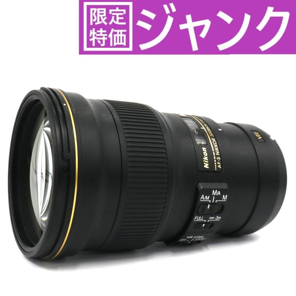 商品画像1