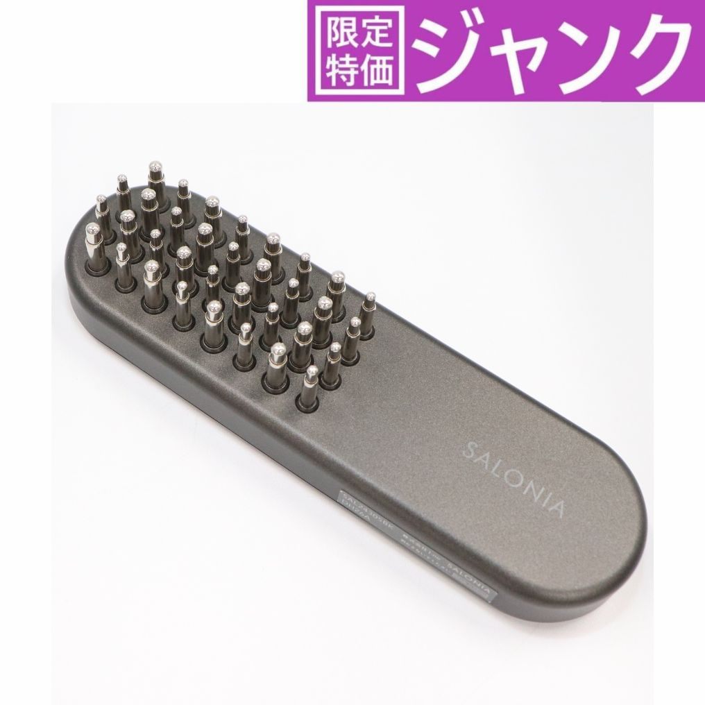 [ジャンク] SALONIA（サロニア）EMS リフトブラシ 3Dケア　sal24305bk [難あり(D)]