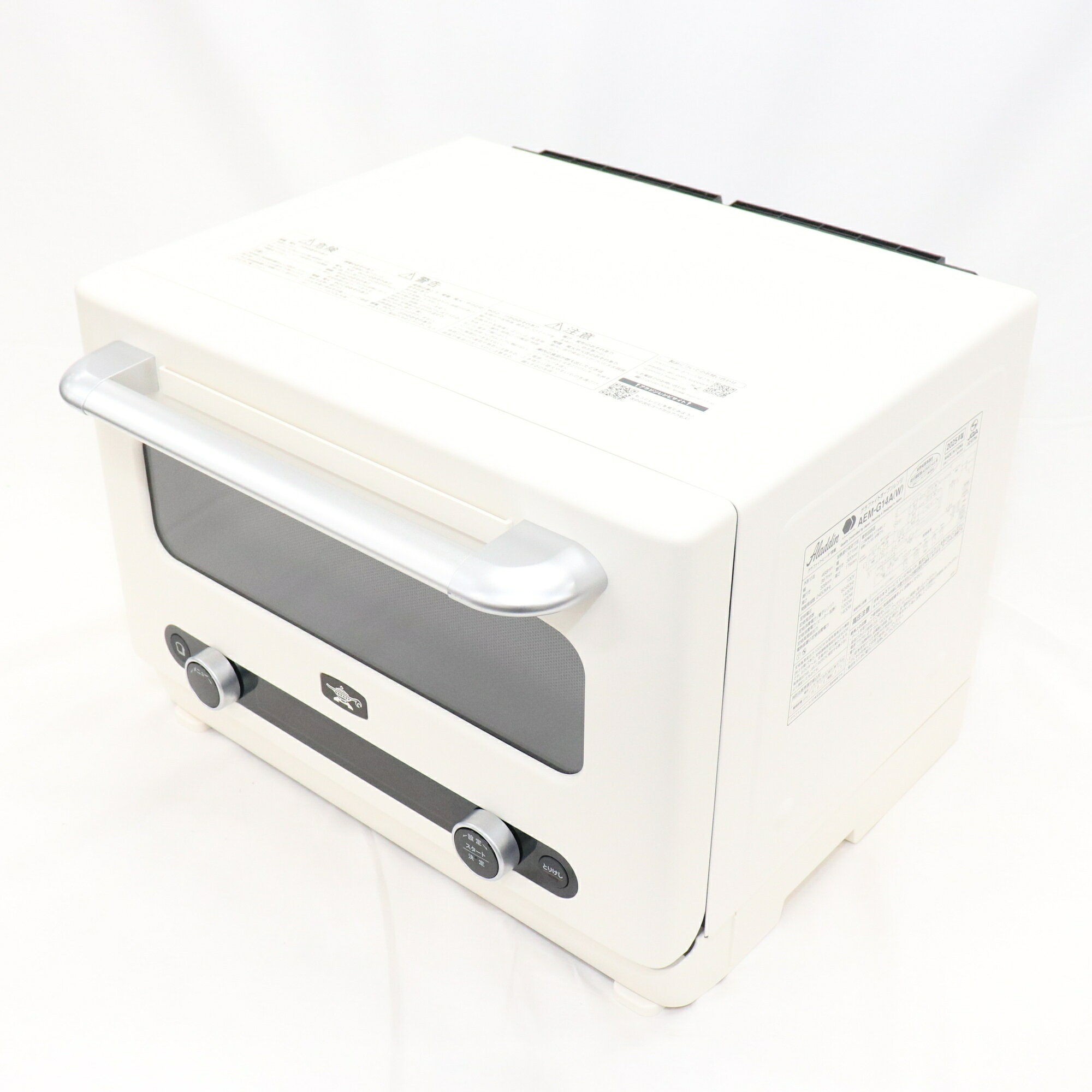 中古品 / 清掃済 / 動作確認済 / 購入2025年 / ホワイト 傷や汚れがあるものの動作や機能には問題のない状態の良品です。 【状態】 必ず画像にてご確認をお願いします。 ・本体や付属品に使用に伴うスレやキズがございます。 ・本体に商品管理のためのシールが貼られている場合がございます。 ・庫内に落としきれない食べ物などのニオイ、焦げ付いた跡などが軽微に残ってる場合がございます。 【付属品】 ※写真をご確認ください。 ・本体 ・ヒートトレイ ・マジックラック ・取扱説明書 【注意事項】 写真は代表的なキズや汚れを掲載しています。（必ずご確認ください）実際にお届けする商品は商品画像と同程度の状態ではございますが、キズの箇所など全く同じものとは限りませんので予めご了承ください。 配送につきましては化粧箱に入れたうえで段ボールに梱包、もしくは当店が用意した段ボールでのみの発送になります。(化粧箱は付属しない場合がございます。) 取扱説明書などの冊子類は原本ではなく、当店で印刷したコピーが発送される場合があります。