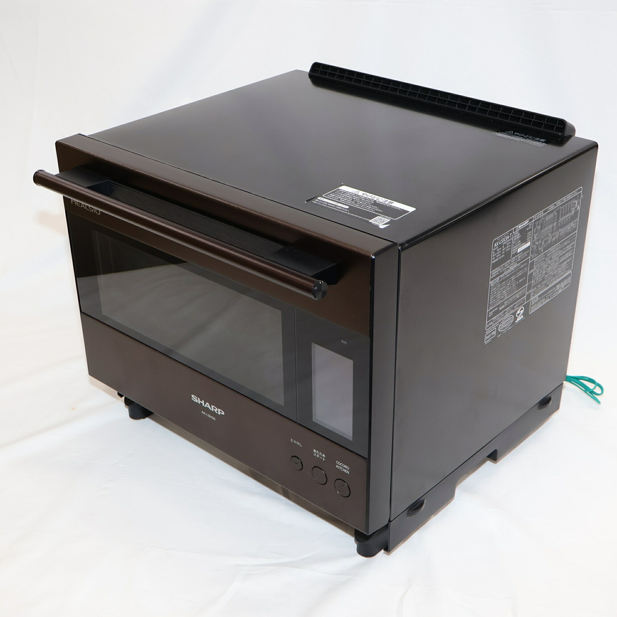 中古品 / 清掃済 / 動作確認済 / 購入2023年 / ブラウン 目立つ汚れがあります。機能面に問題はなく正常に機能します。 【状態】 必ず画像にてご確認をお願いします。 ※庫内に落としきれない焦げ付きが多いです。 ・本体や付属品に使用に伴うスレやキズがございます。 ・庫内に軽く調理のニオイ残りがございます。 【付属品】 ※写真をご確認ください。 ・本体 ・取扱説明書 ・角皿（2枚） ・調理網（2枚） ・水タンク ・つゆ受け 【注意事項】 写真は代表的なキズや汚れを掲載しています。（必ずご確認ください） 実際にお届けする商品は商品画像と同程度の状態ではございますが、キズの箇所など全く同じものとは限りませんので予めご了承ください。 配送につきましては化粧箱に入れたうえで段ボールに梱包、もしくは当店が用意した段ボールでのみの発送になります。 (化粧箱は付属しない場合がございます。) 取扱説明書などの冊子類は原本ではなく、当店で印刷したコピーが発送される場合があります。