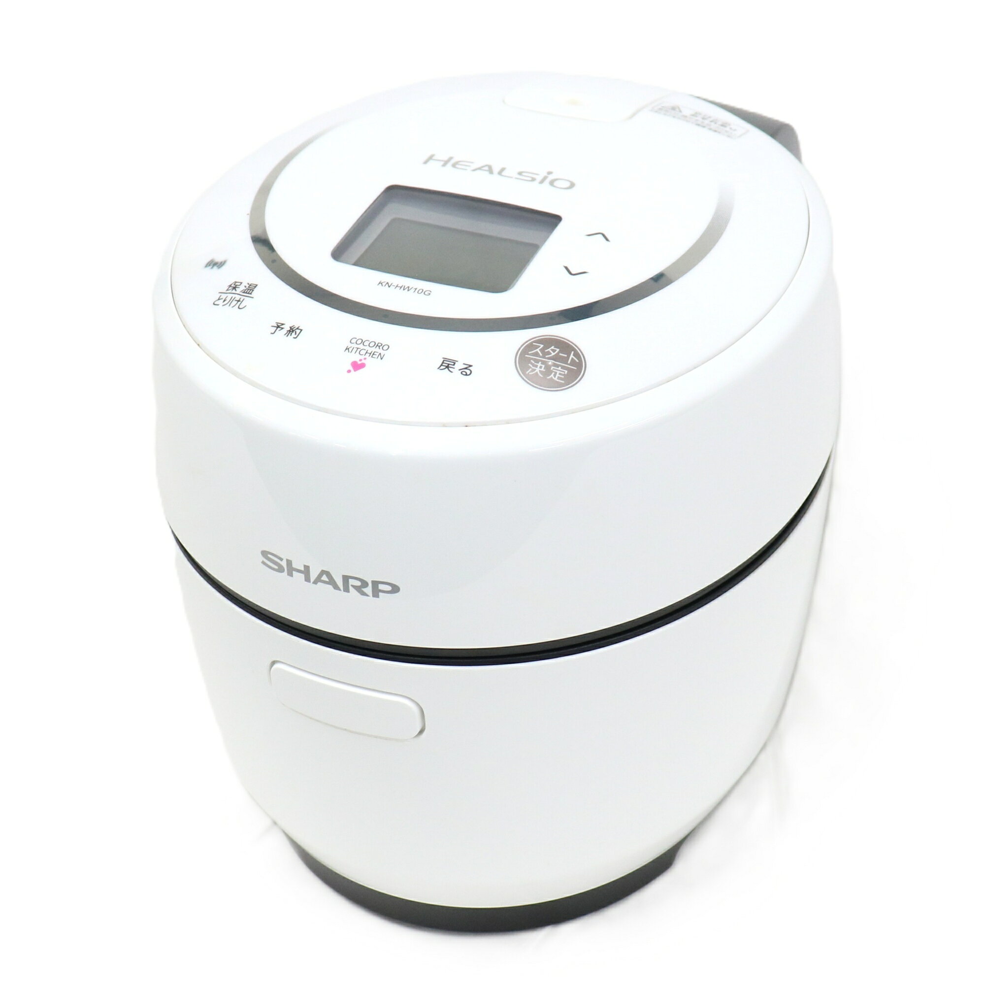 【ポイント10倍：8月24日15時00分から8月31日09時59分まで】 [中古] シャープ ヘルシオ ホットクック KN-HW10G 1〜2人用 1.0L容量　kn-hw10g-w ホワイト [可(C)]