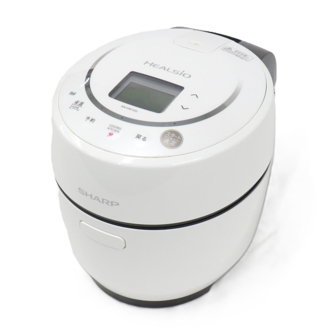 【ポイント10倍 ※エントリー必須：9月4日20時〜9月11日1時59分まで】 [中古] シャープ ヘルシオ ホットクック KN-HW10G 1〜2人用 1.0L容量　kn-hw10g-w ホワイト [可(C)]