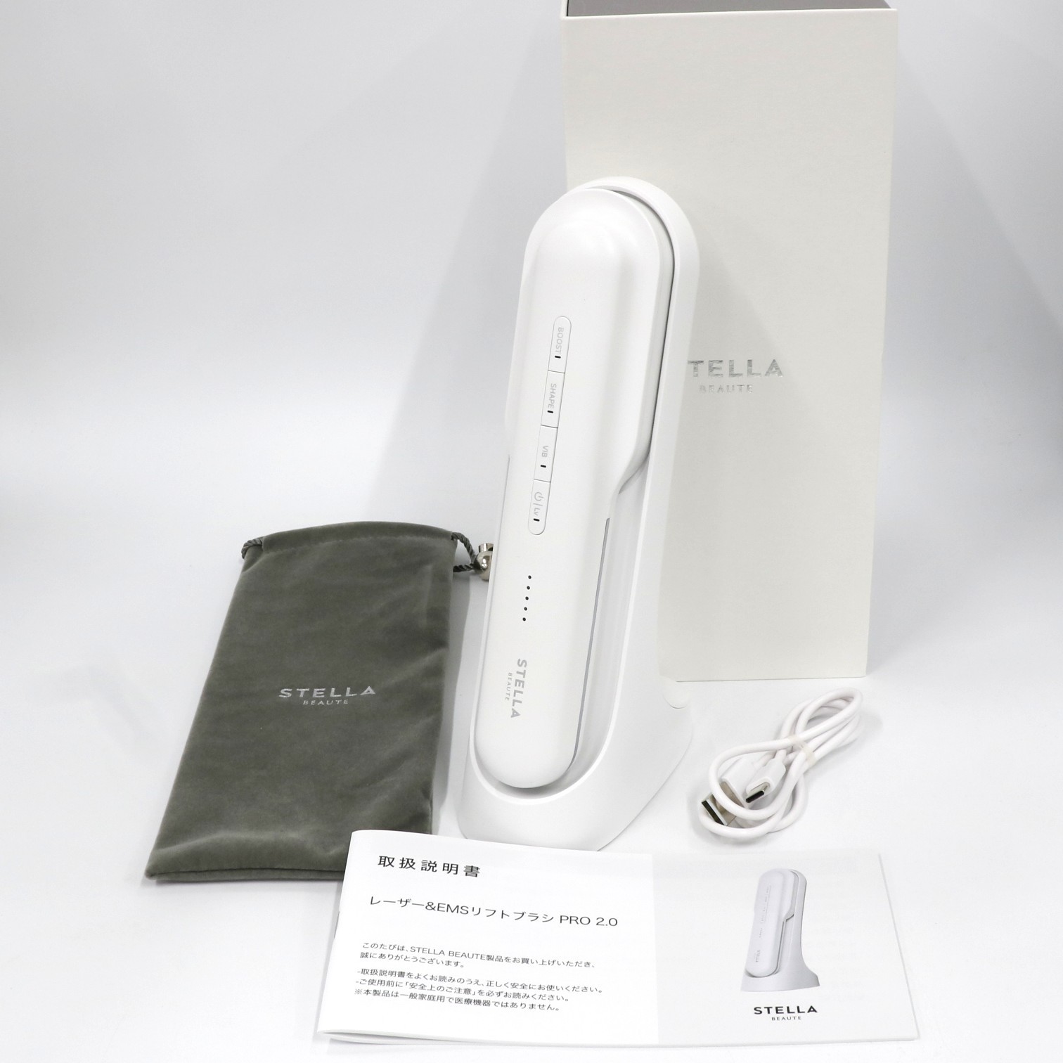 [中古]STELLA BEAUTE(ステラ ボーテ) レーザー&EMSリフトブラシ PRO 2.0 サントリーニホワイト sb-lep02-w[可(C)]