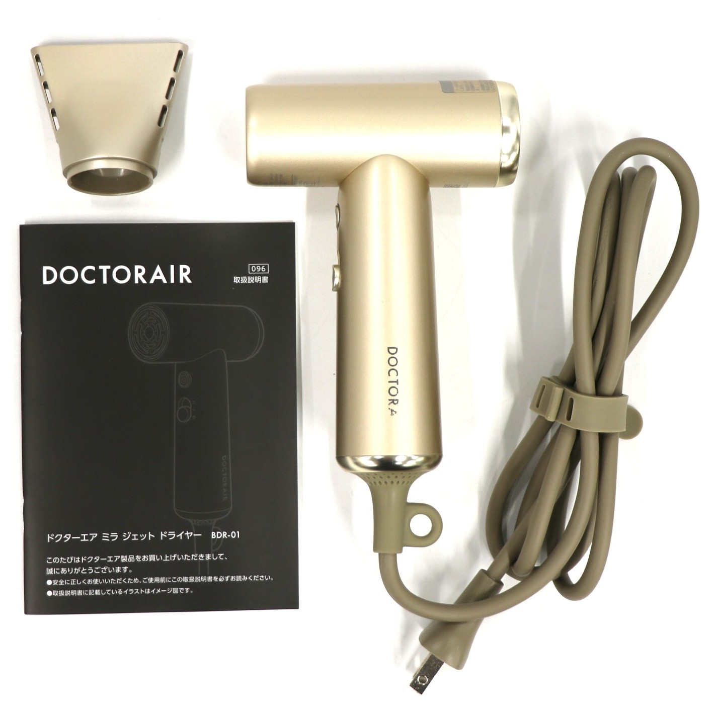 DOCTOR AIR【中古品】 楽天市場】ドクターエア 中古の通販