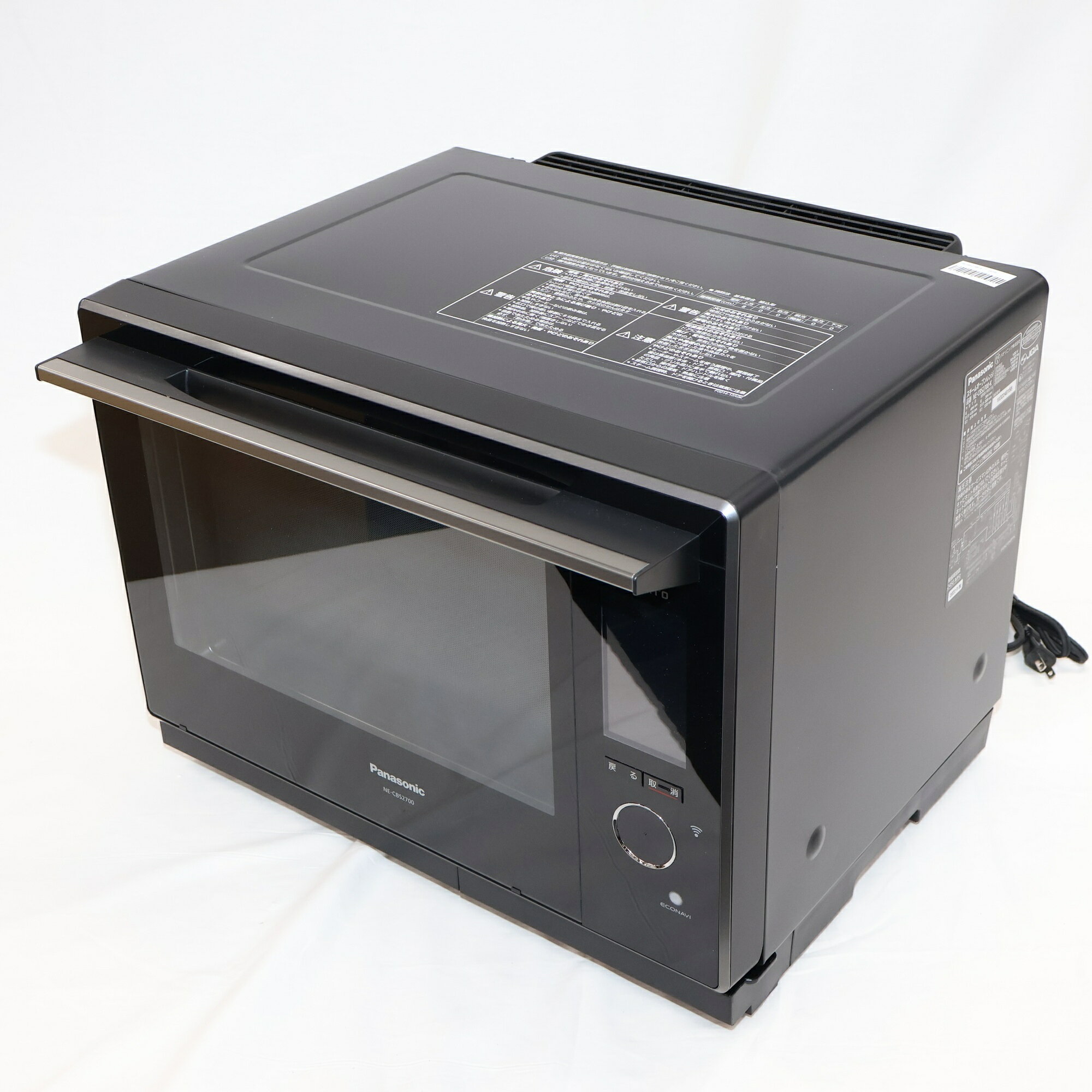 楽天市場】スチームオーブンレンジ ビストロ ne-cbs2700の通販