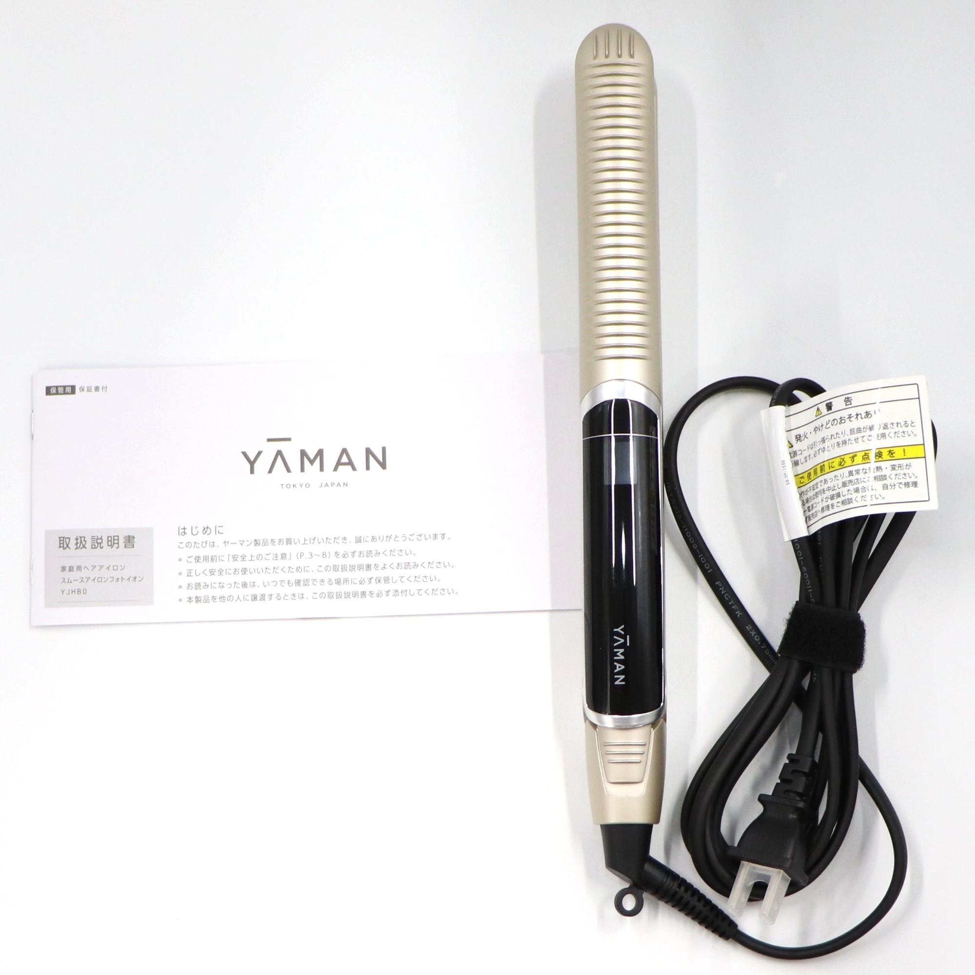 楽天市場】ヤーマン スムースアイロンフォトイオン YJHB0Nの通販