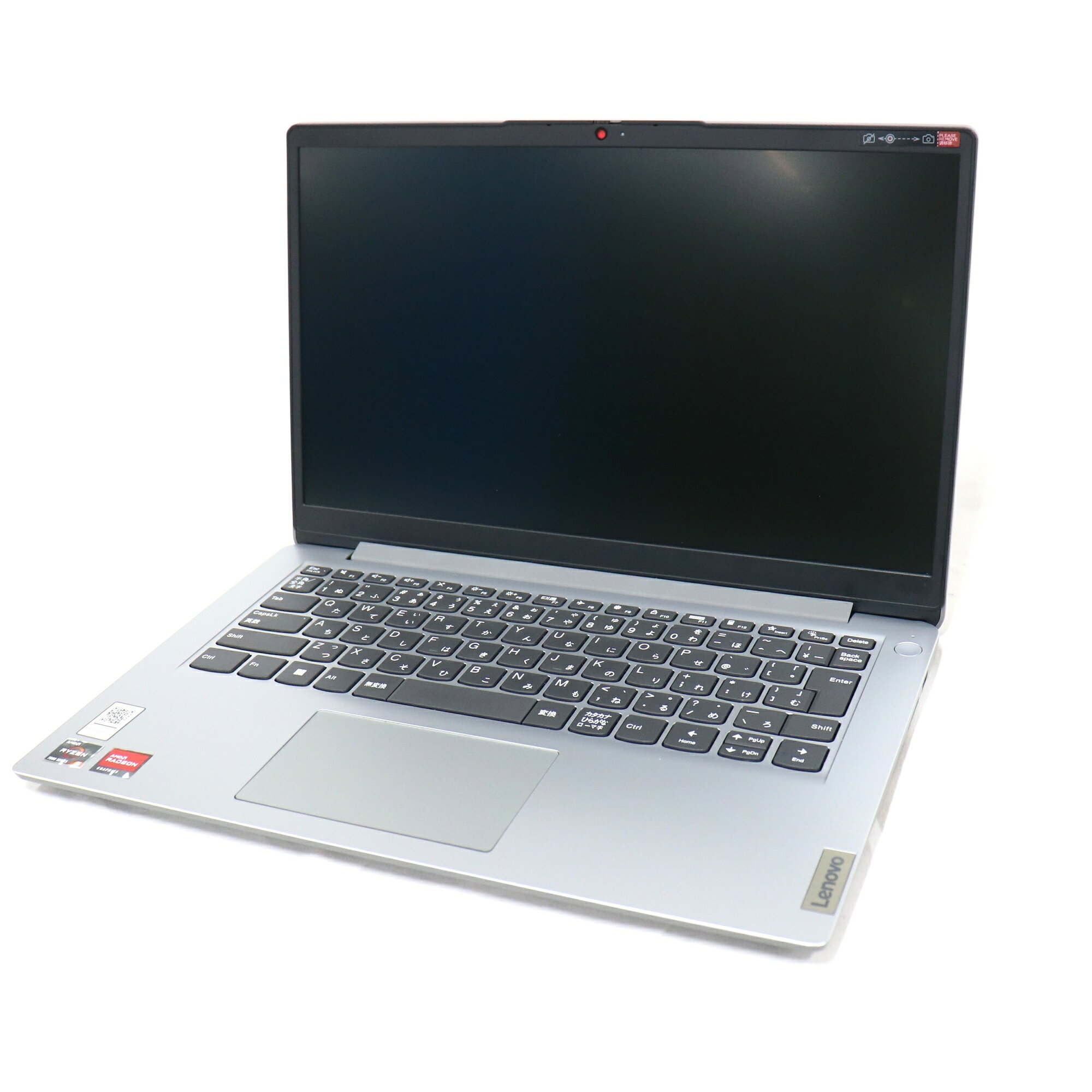 楽天市場】lenovo ideapad slim 170（ノートPC｜パソコン）：パソコン