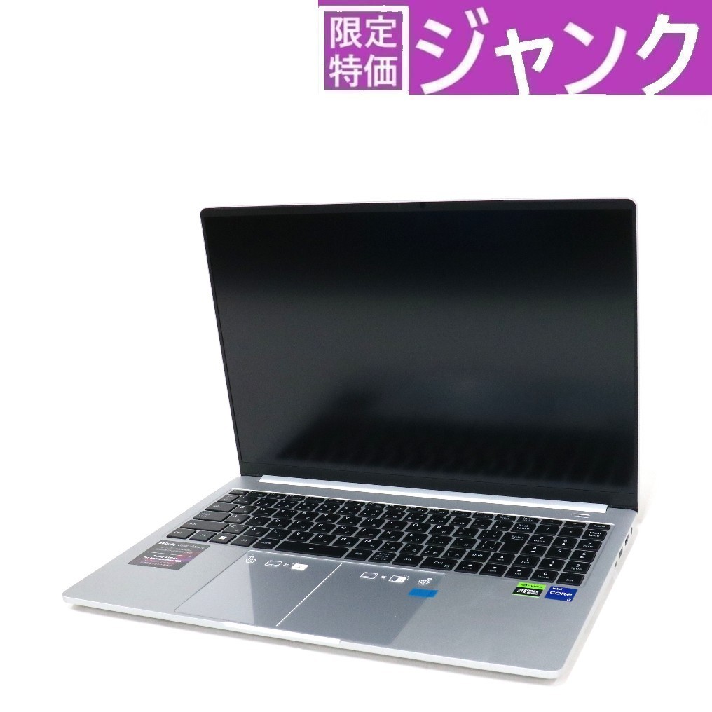 [ジャンク] mouse(マウス) クリエイター向けノートパソコン DAIV Z6-I7G60SR-A Z6I7G60SRACCW101DEC z6i7g60sraccw101dec [難あり(D)]