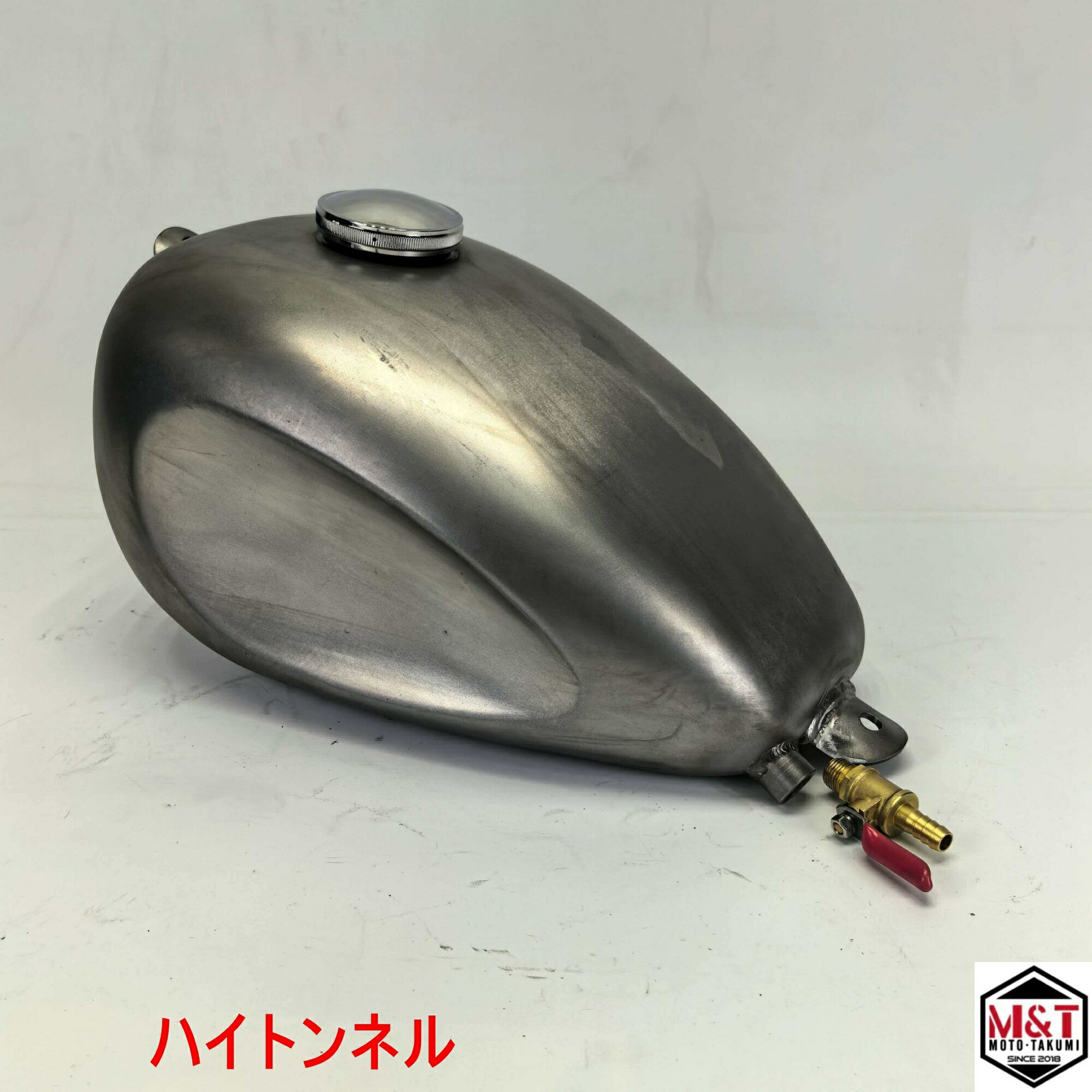 T-249　汎用品　ピーナッツタンク　エグリ　チョッパー　ナロー　小ぶり　タンク製作工房