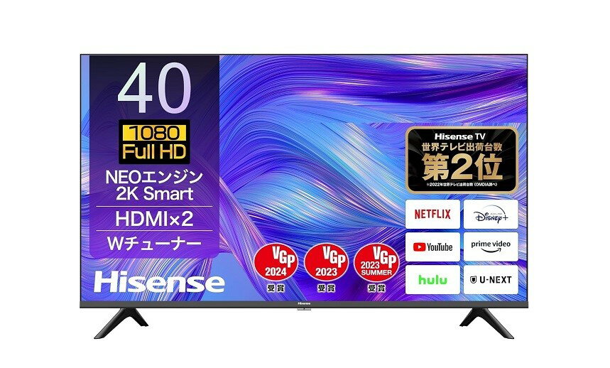 楽天市場】hisense 40h38eの通販 楽天市場】hisense 40h38eの通販