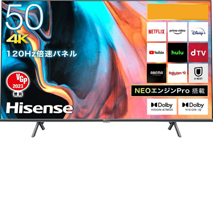 楽天市場】新品 未使用品(テレビ|TV・オーディオ・カメラ)の通販 楽天市場】新品 未使用品(テレビ|TV・オーディオ・カメラ)の通販
