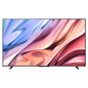 【メーカー再生品】ハイセンス Hisense 液晶テレビ 75V型 75U8K 75インチ